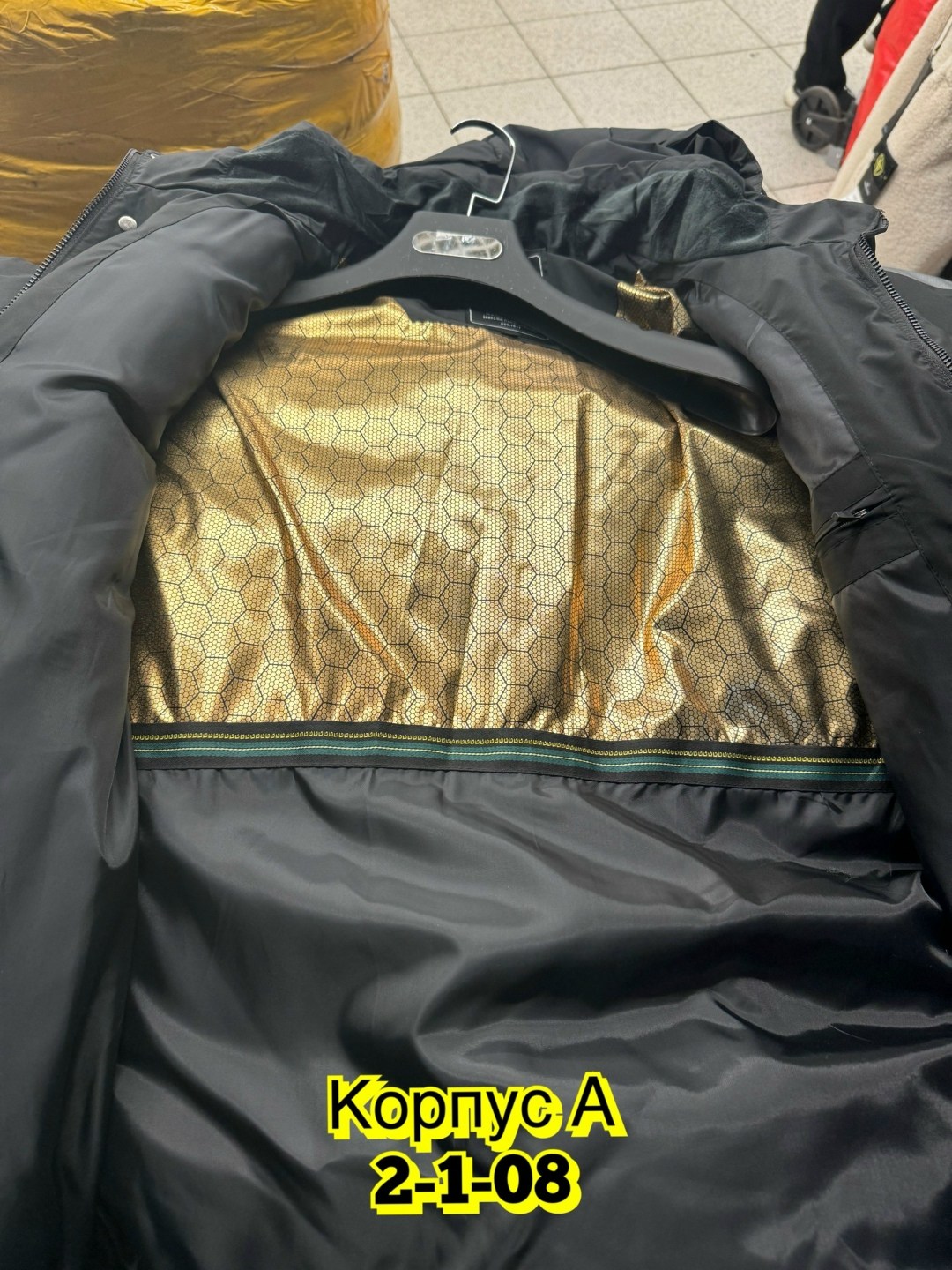 куртка зимняя мужская adidas,куртка зимняя adidas,мужская зимняя куртка,куртка мужскaя демисезонная,мужские пуховики