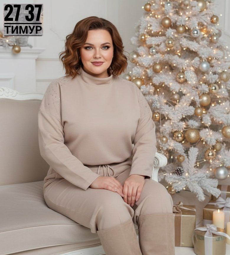 костюмы брючные,костюм с брюками,костюмы женские брючные,трикотажные костюмы,брючный комплект