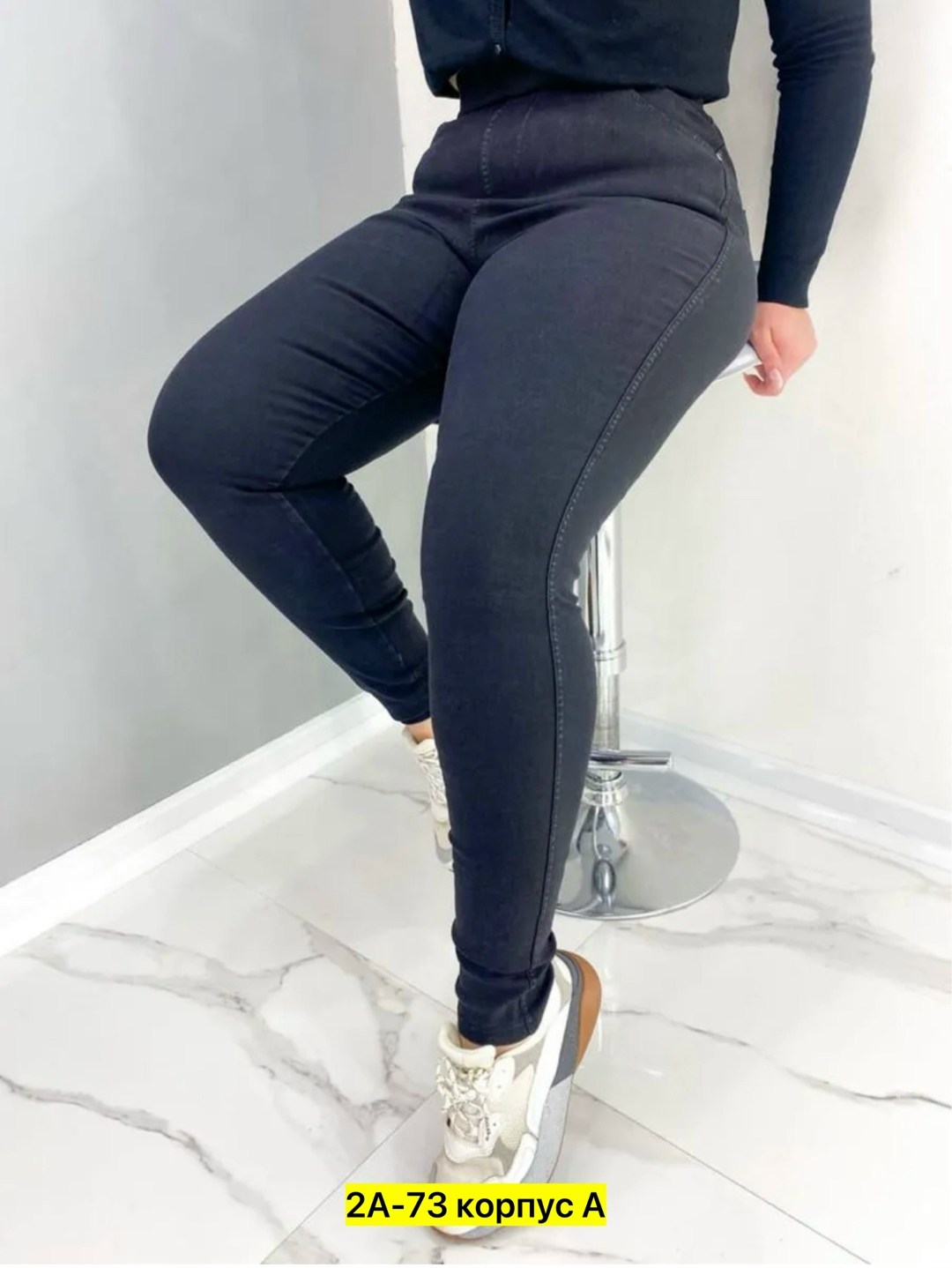 джеггинсы для полных женщин,джеггинсы женские большие размеры,джеггинсы брюки,джеггинсы с начесом,джеггинсы женские