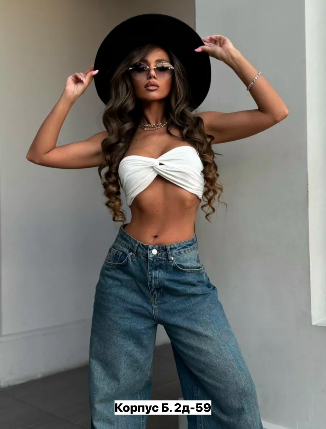 женские джинсы,джинсы брюки,одежда джинсы,джинсы штаны,джинсы широкие