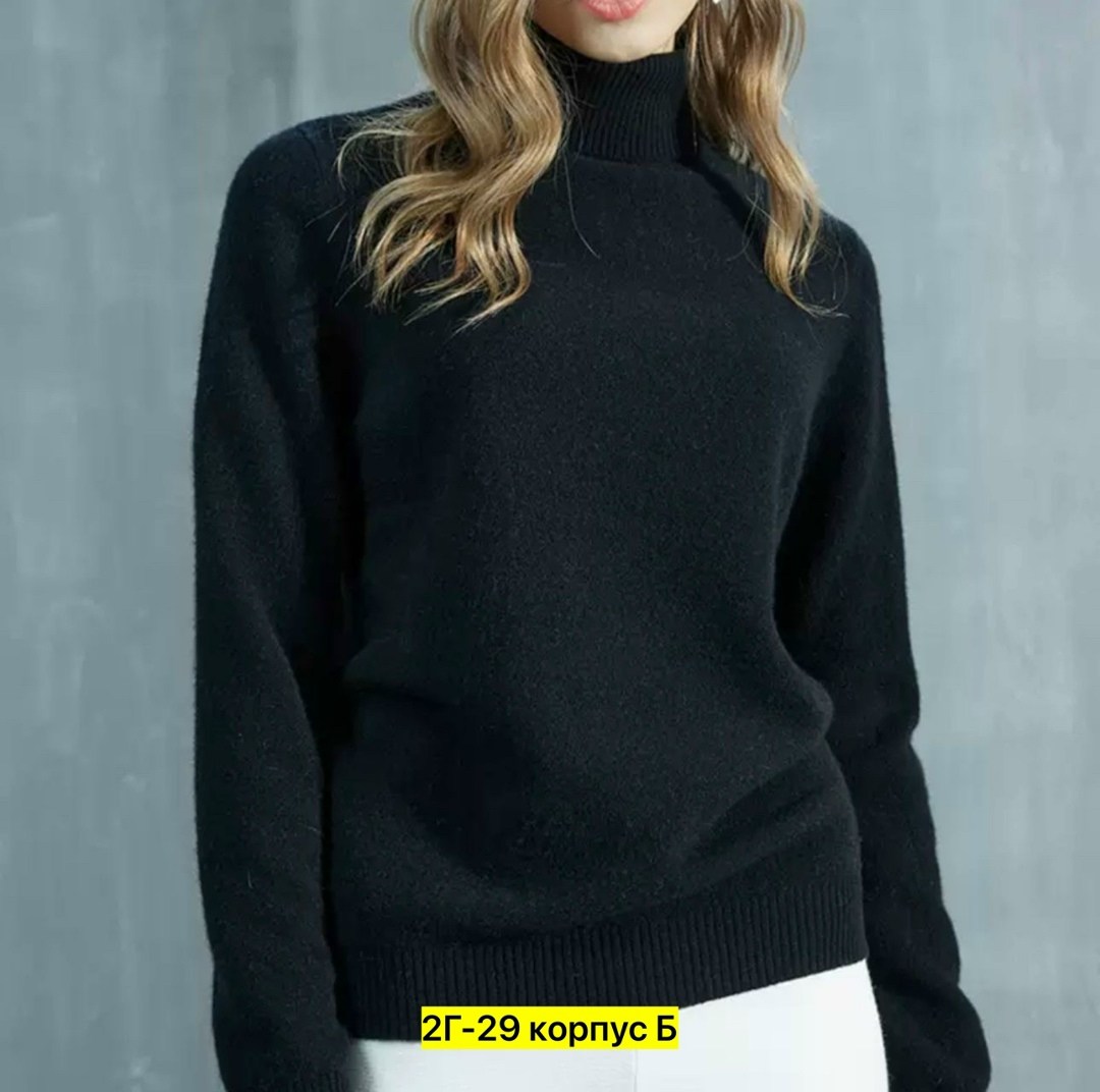женский кашемировый свитер с высоким воротником,женский свитер из кашемира,кашемировый свитер,кашемировый свитер женский,свитер женский шерстяной