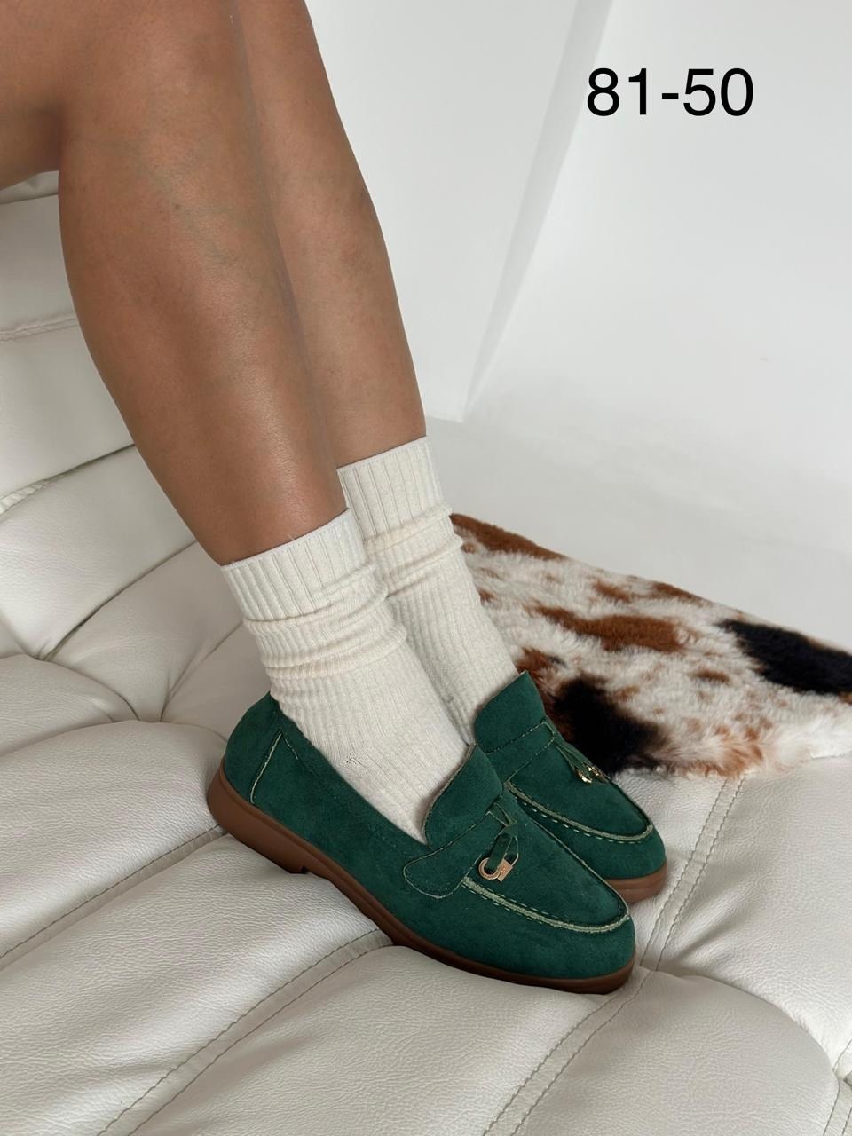 лоферы женские замшевые,,женские мокасины,зеленые лоферы,женская