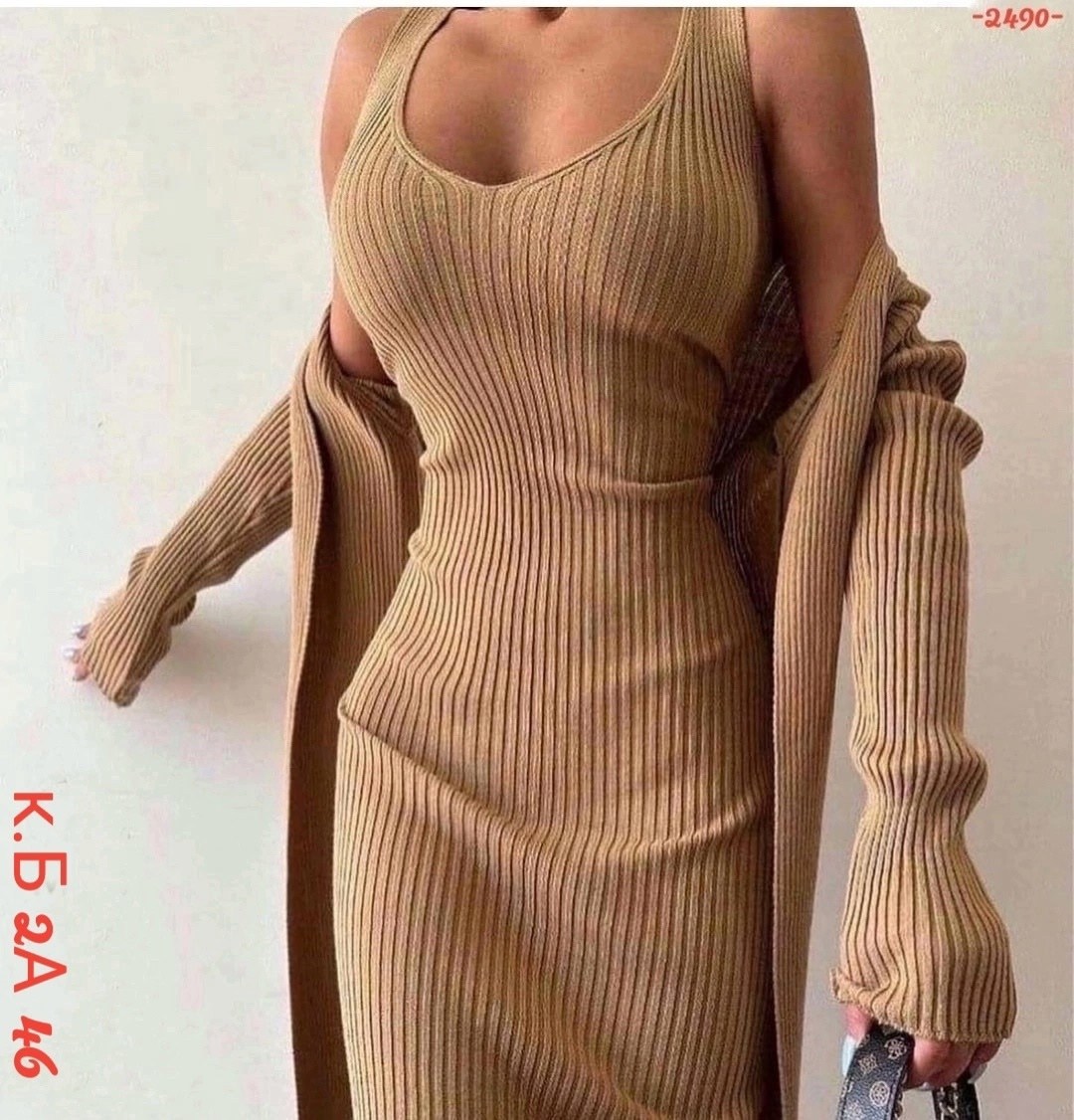 трикотажные костюмы,костюм двойка лапша,материал лапша,трикотажное платье,женский костюм