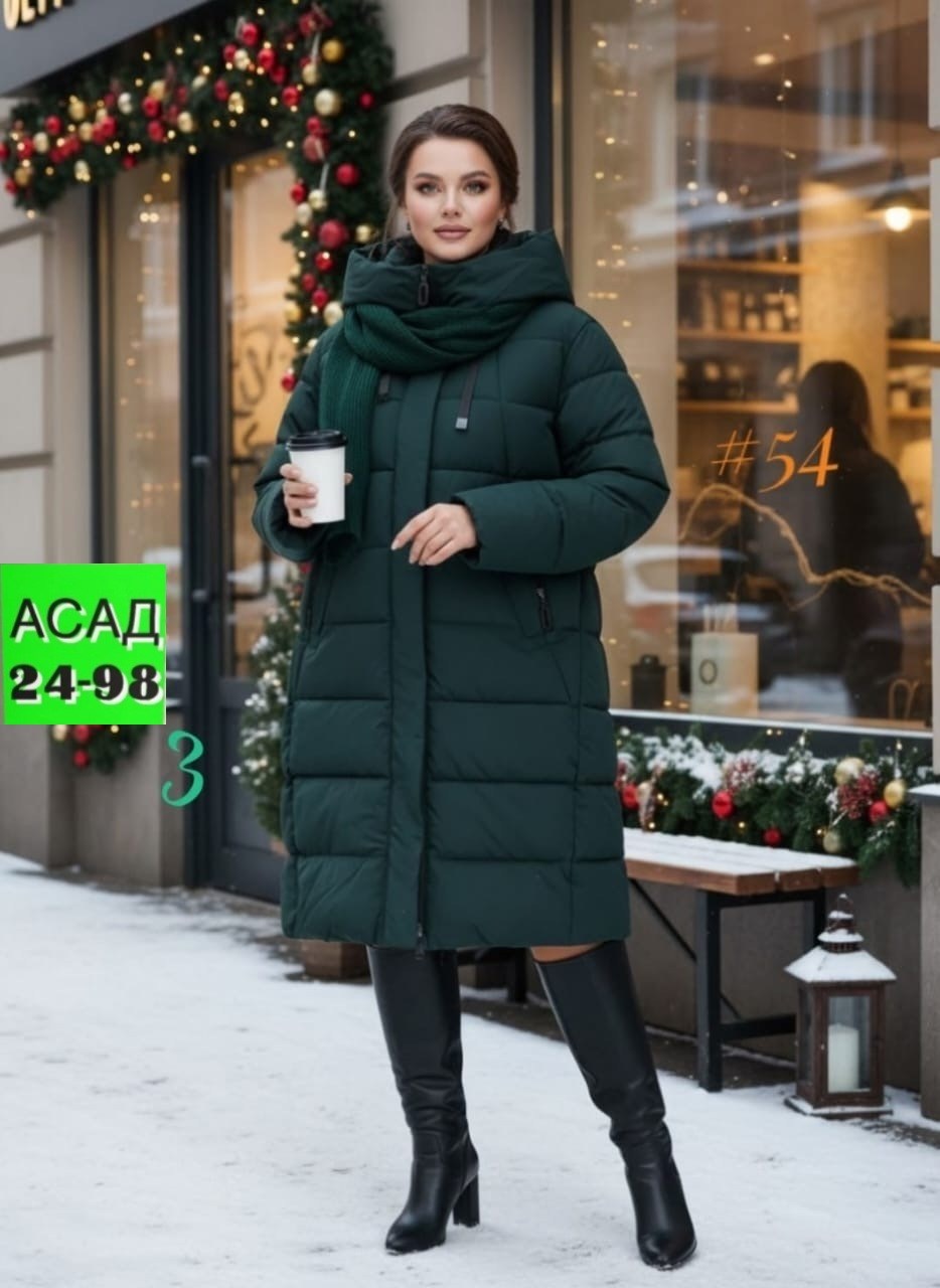 куртка женская зимняя больших размеров пуховик,куртка женская зимняя больших размеров с,куртка женская зимняя с капюшоном большие размеры,пуховик женский зимний длинный куртка женская,куртка женская д