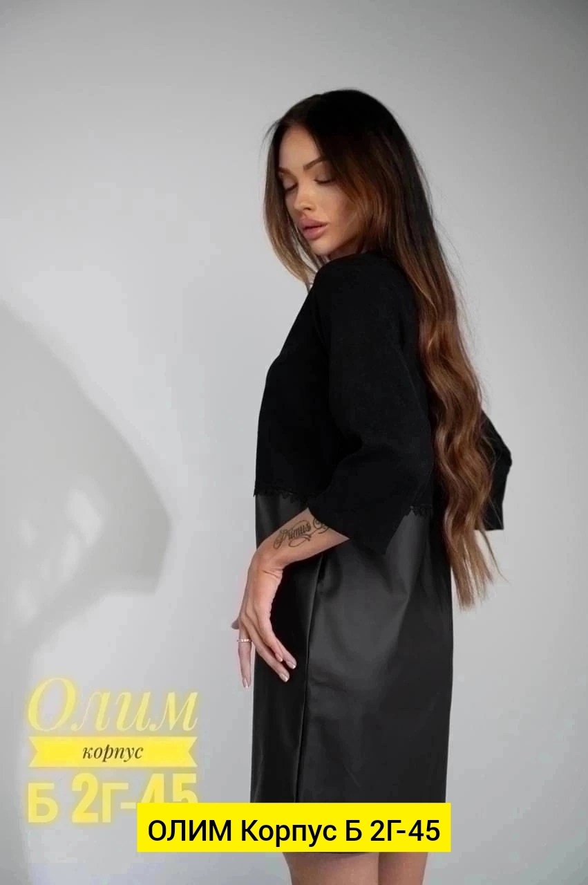 платье женская,платье кожаное,платье стильное,платье,прямое платье