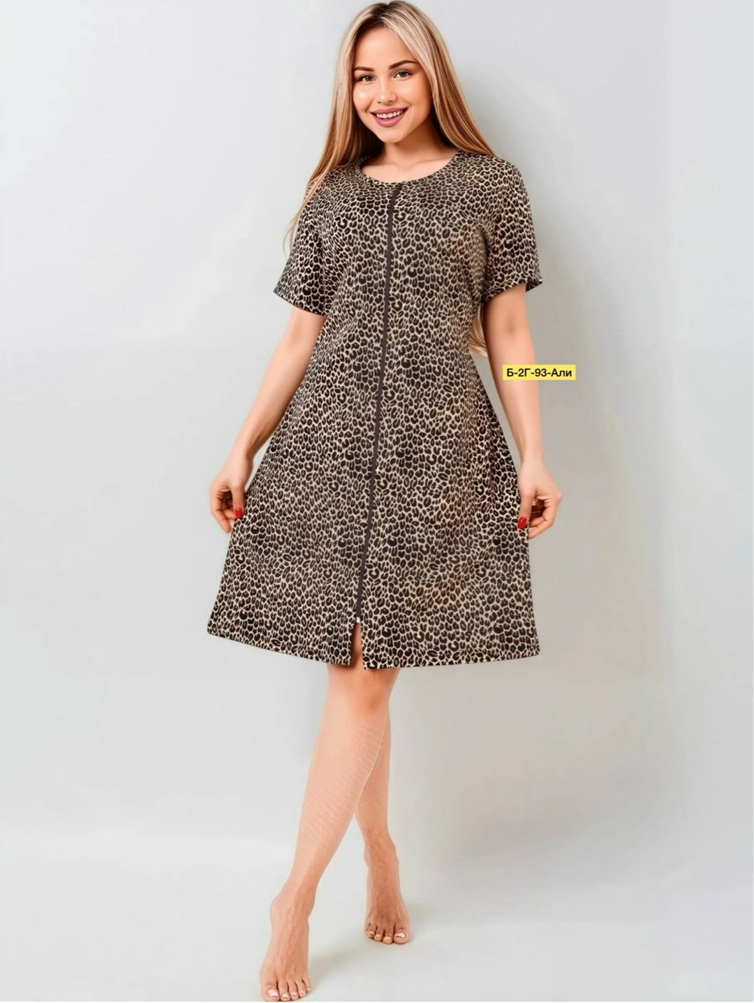 халат женский,халат женский домашний на молнии,трикотажный халат,халат,халат домашние