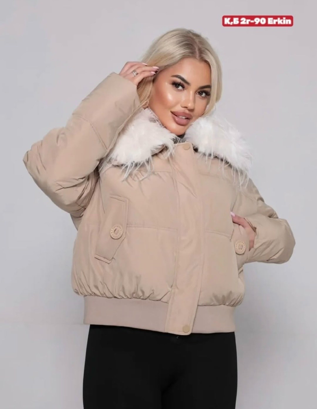 куртка женская,зимние куртки женские,куртка,куртка зима,пуховик женский