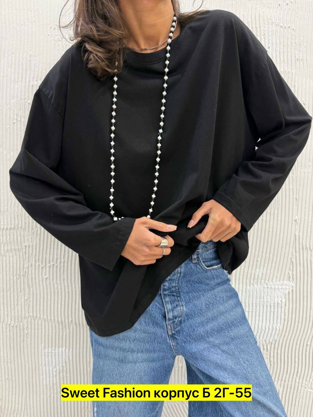 свитшот женская,женская кофта,лонгслив оверсайз женский,лонгслив оверсайз розовый,свитшот кофта