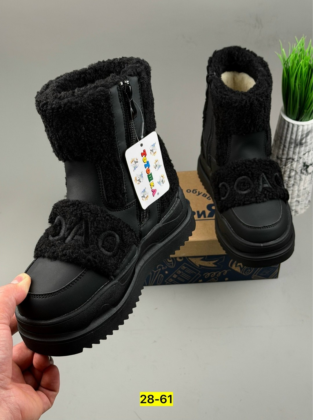 детская ,детская зимняя ,сапоги зимние детские,,зимние сапоги