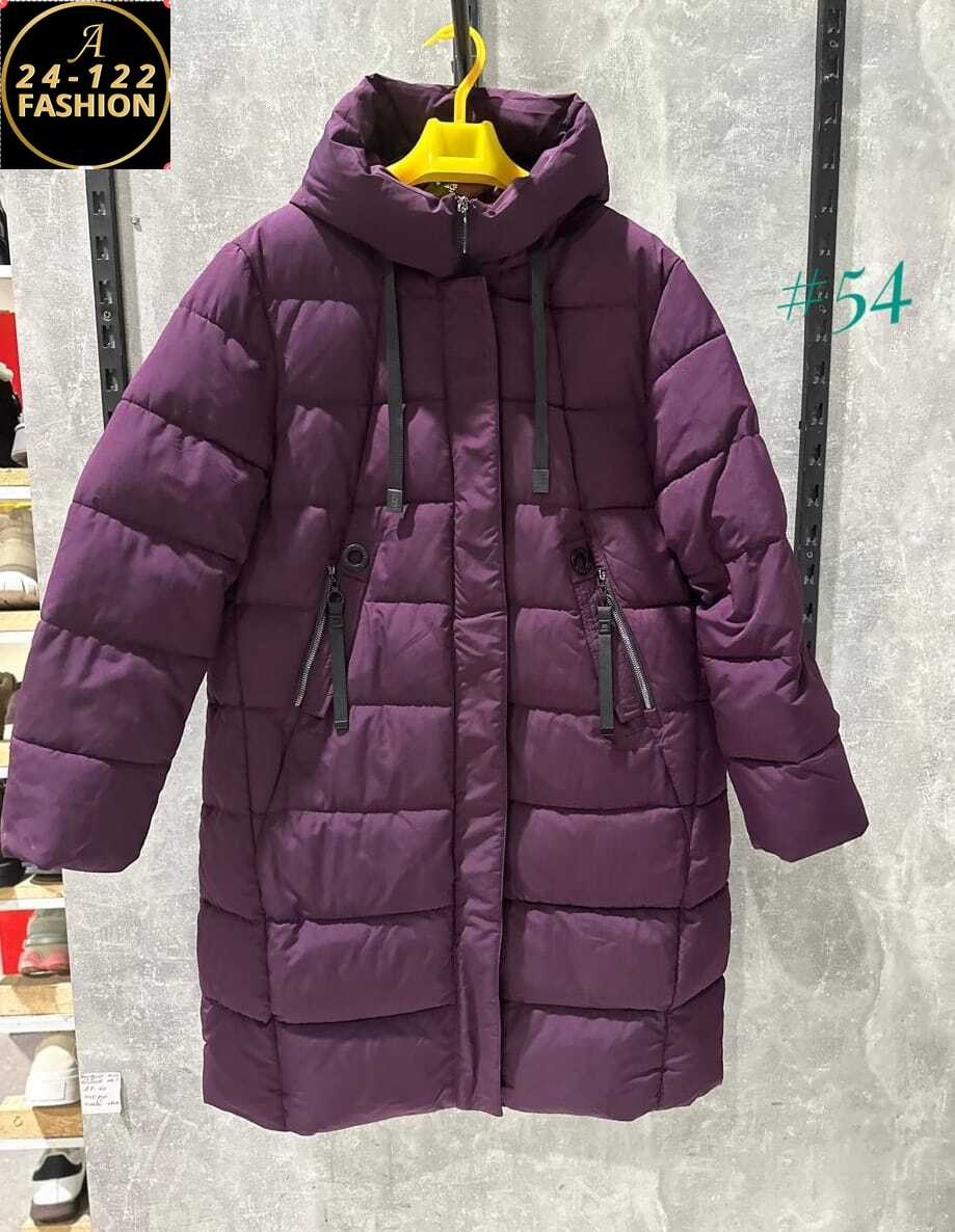 куртка удлиненная,удлиненный пуховик,женская куртка зимняя,пуховики женские,пальто пуховик