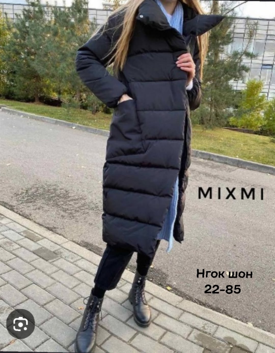 пуховик зимний женский,куртка пуховик зимний,пальто пуховик,женская куртка зимняя,удлиненная куртка