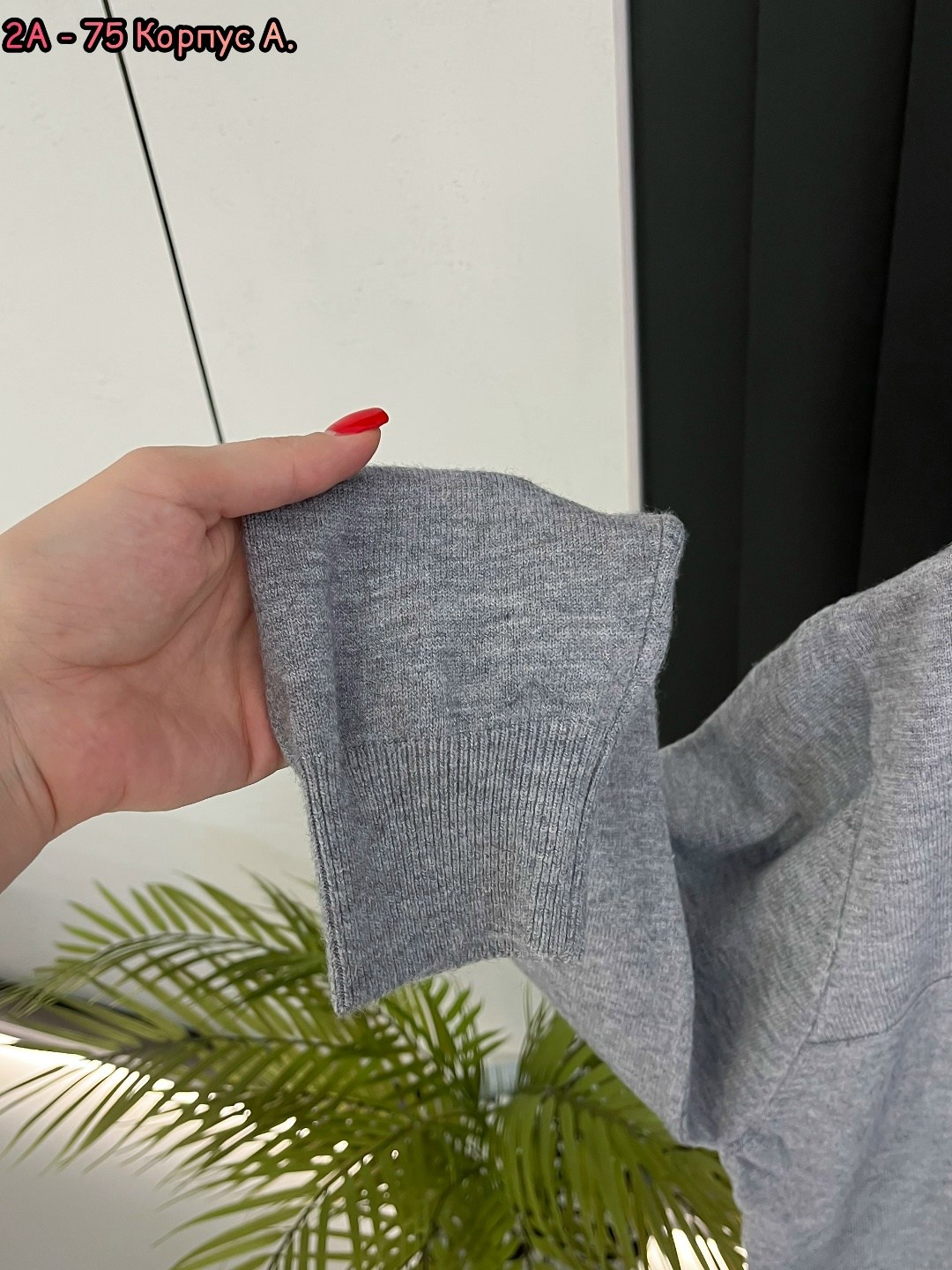 стильные костюмы,трикотажные костюмы,костюм двойка кашемир,костюм кашемир,костюм из кашемира