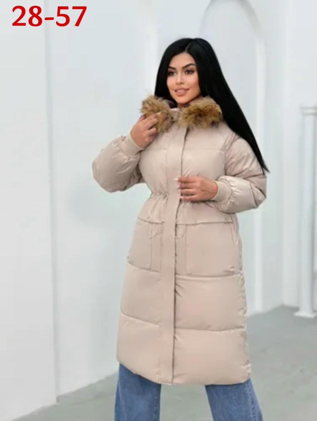 женские зимние куртки,стильные пуховики,зимние куртки,куртка зимняя удлиненная женская,зимняя куртка удлиненная