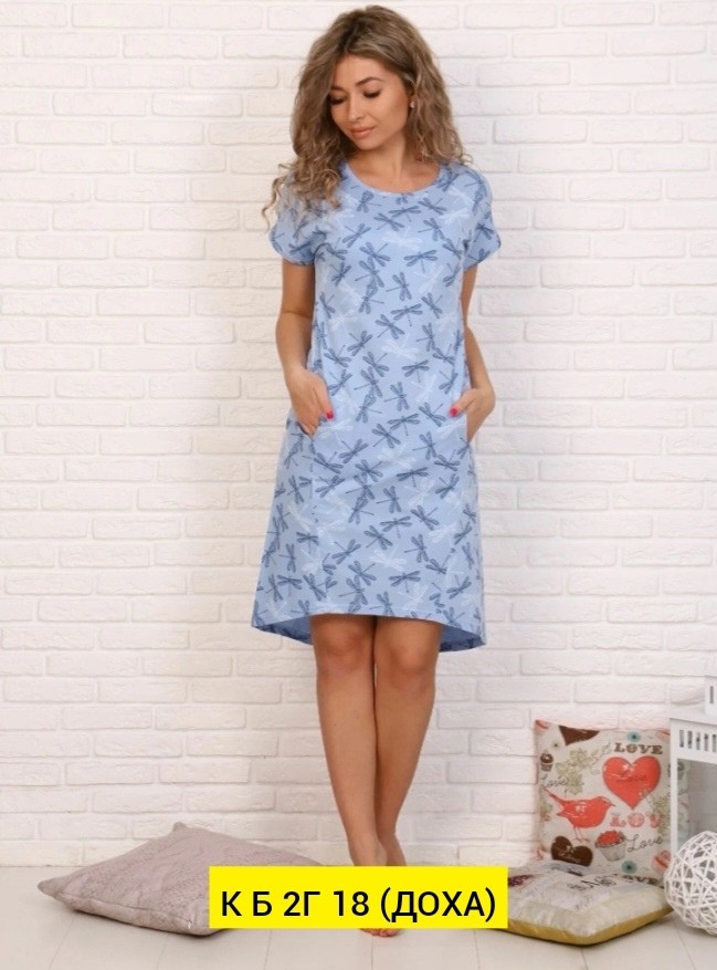 туника женская с,женская домашняя туника,платье туника женская домашняя,озон туника женская,домашняя туника