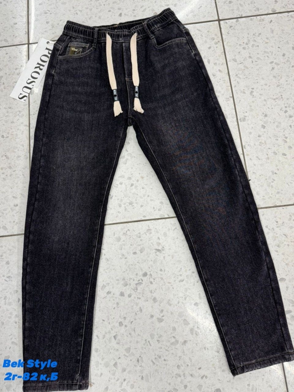 мужские джинсы,джинсы мужские летние,джинсы банан мужские,джинсы штаны,джинсы джоггеры