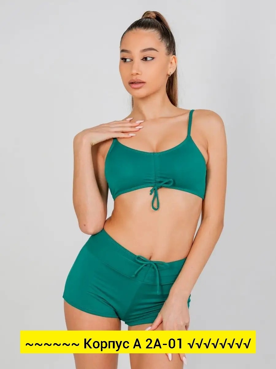 спортивные шорты женские,топ для фитнеса,спортивные топы,одежда для спорта,спорт фитнес