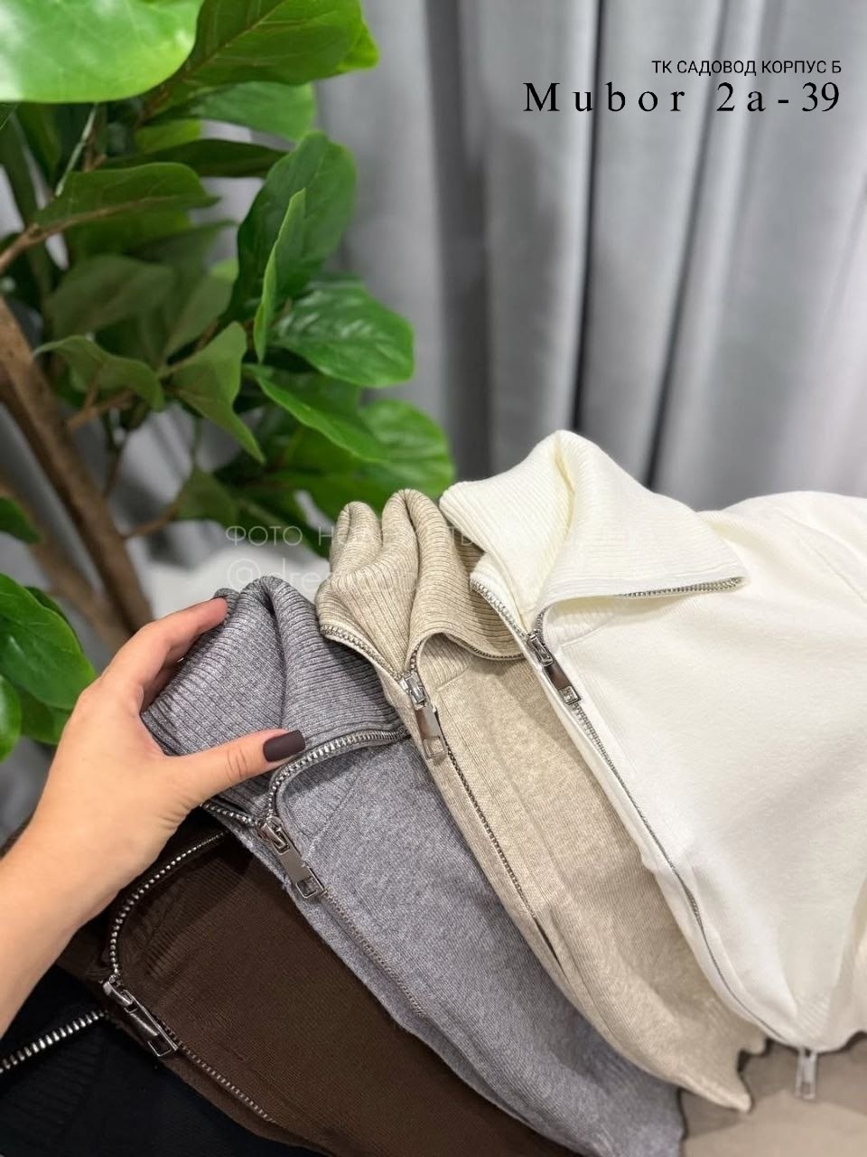 кофта женская,вязаные кардиганы,кардиган кофта,кардиган,кардиган женский