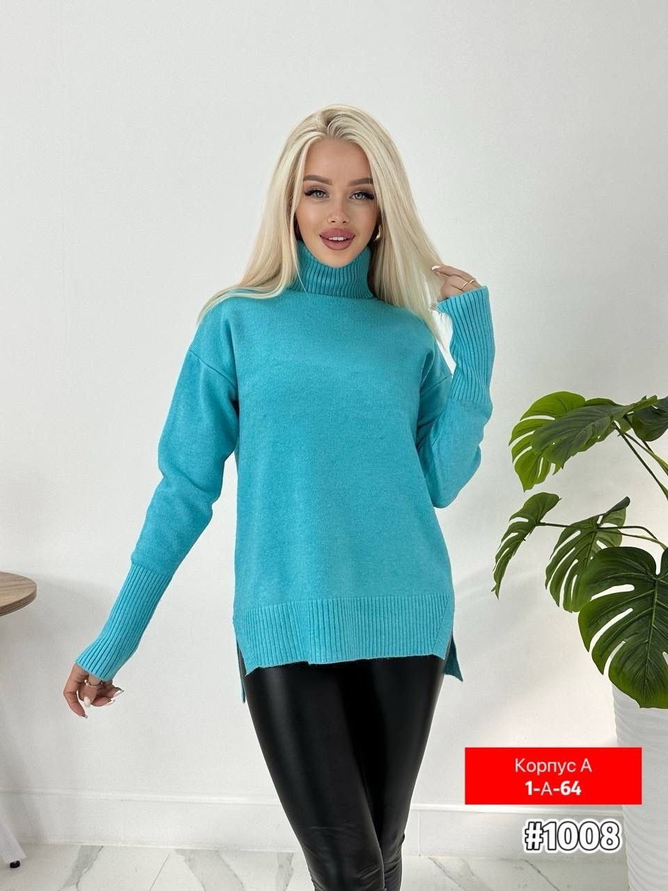 свитер свободного кроя,женские свитера,свитер женский кофта,женская кофта,свитер