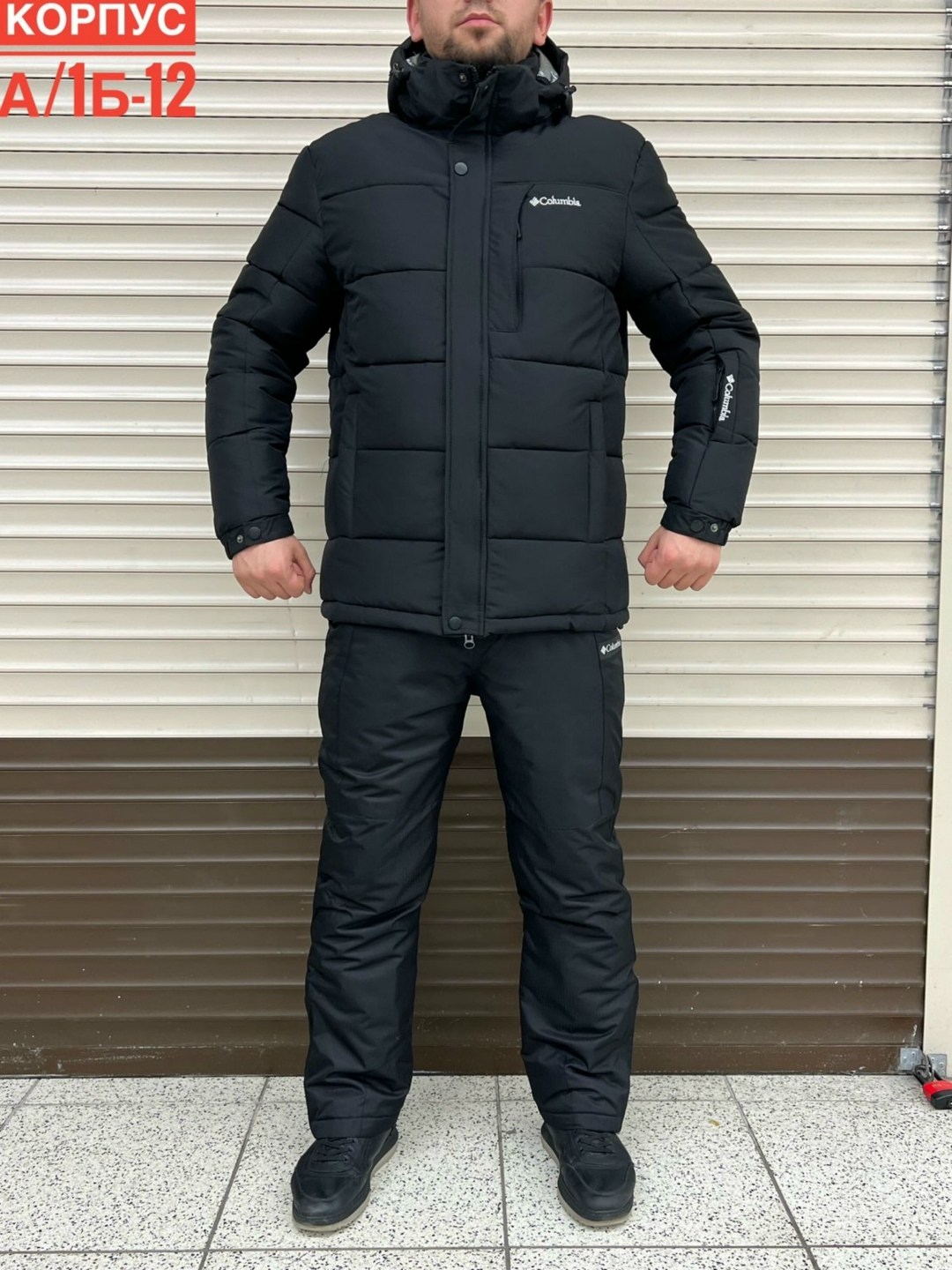 горнолыжный костюм мужской,костюмы горнолыжные,горнолыжный костюм мужской зимний,костюм мужской зимний,зимние костюмы