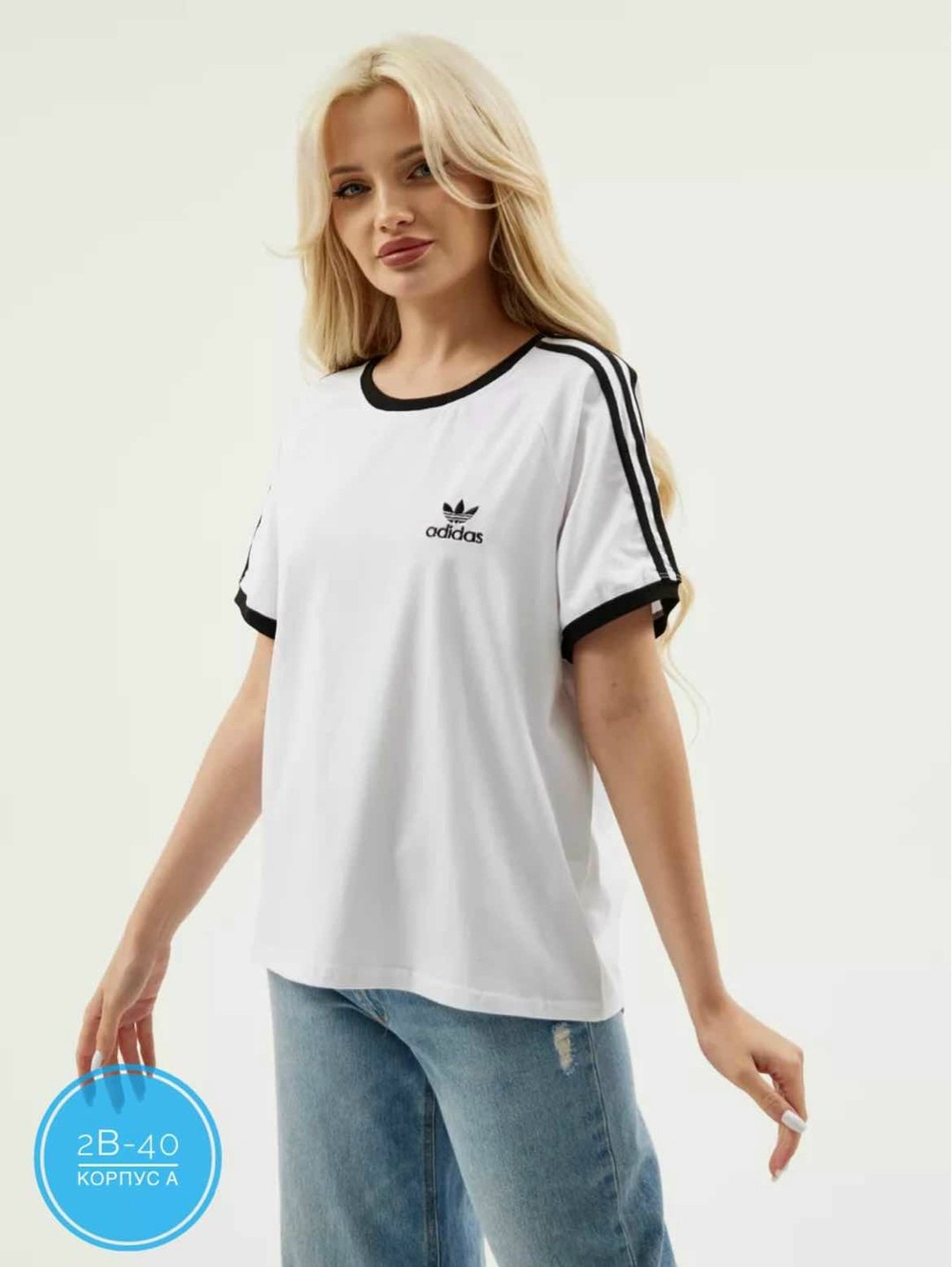 футболка адидас женская белая,футболка адидас ориджинал женская,футболка оверсайз adidas,adidas originals fu3786 футболка женская,футболки женские адидас оригинал