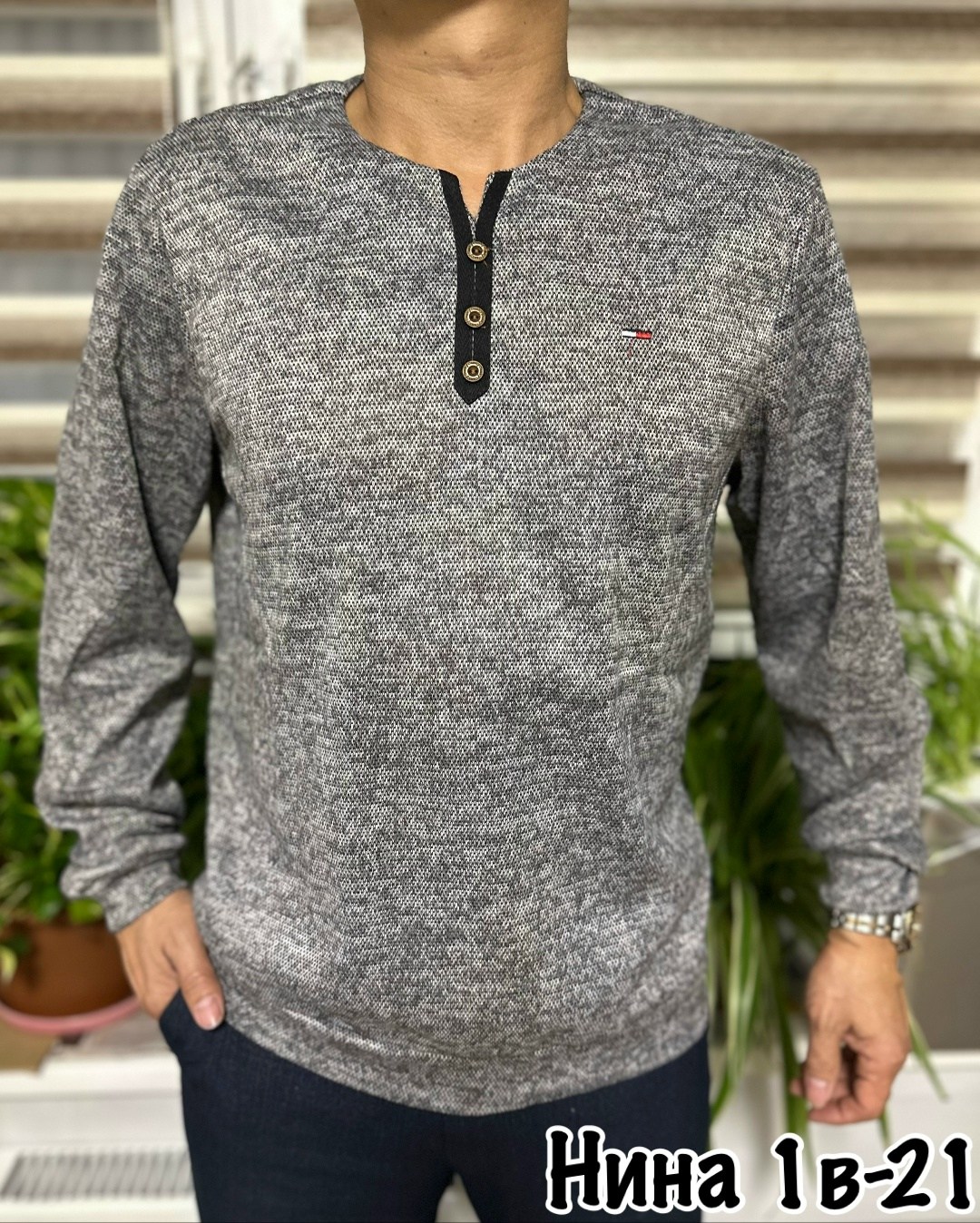 мужские свитера,мужская кофта,свитер кофта,теплая кофта,толстовки кофта