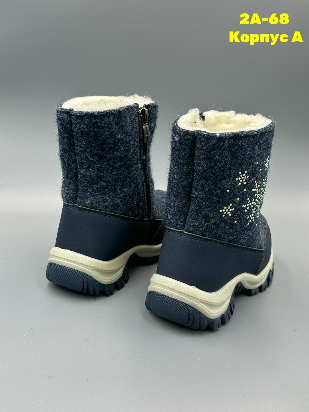 валенки детские,,валенки зимние для девочек, детская,сапоги зимние тотта