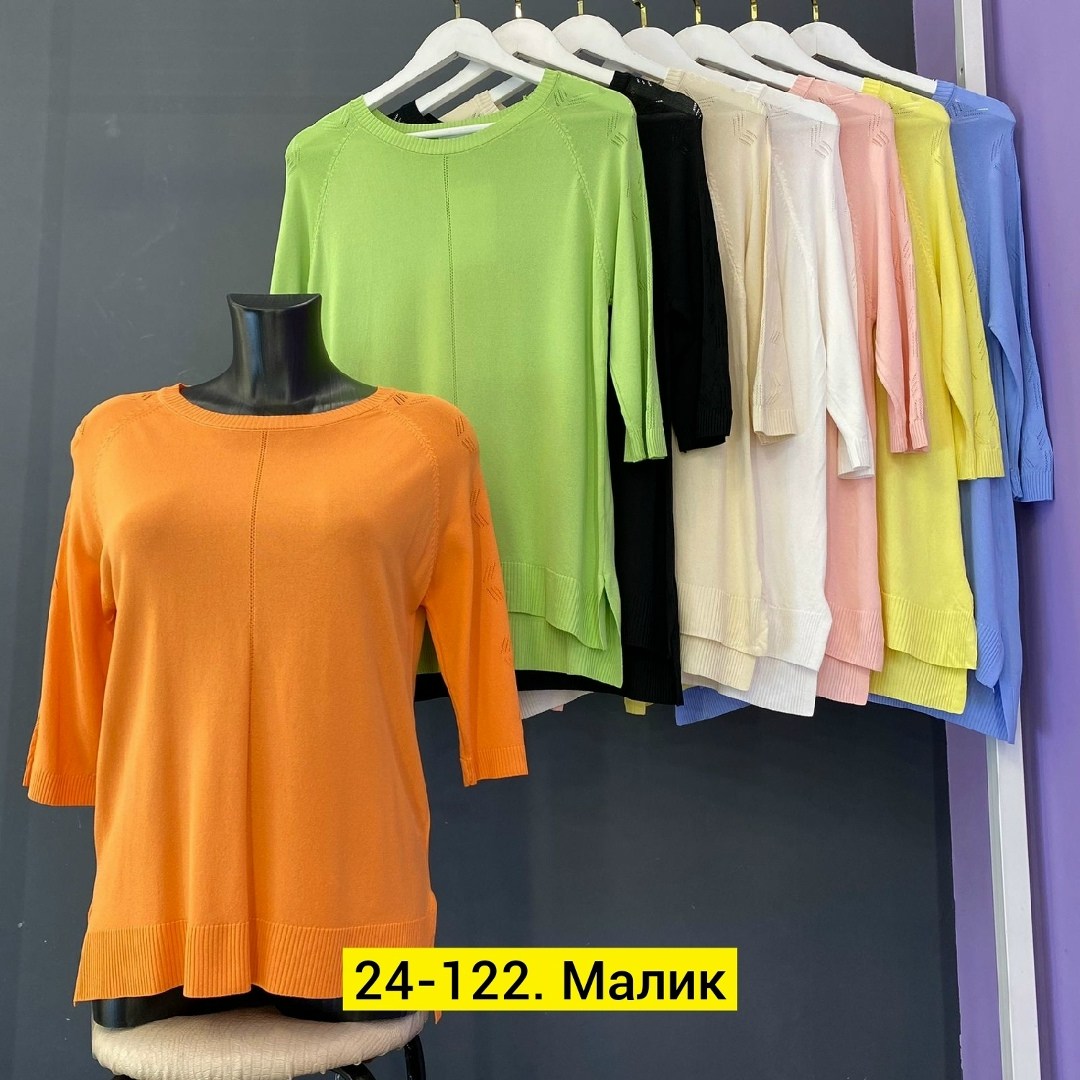 кофта женская,кофта женская кашемир,,повседневная кофта,женская кофточка