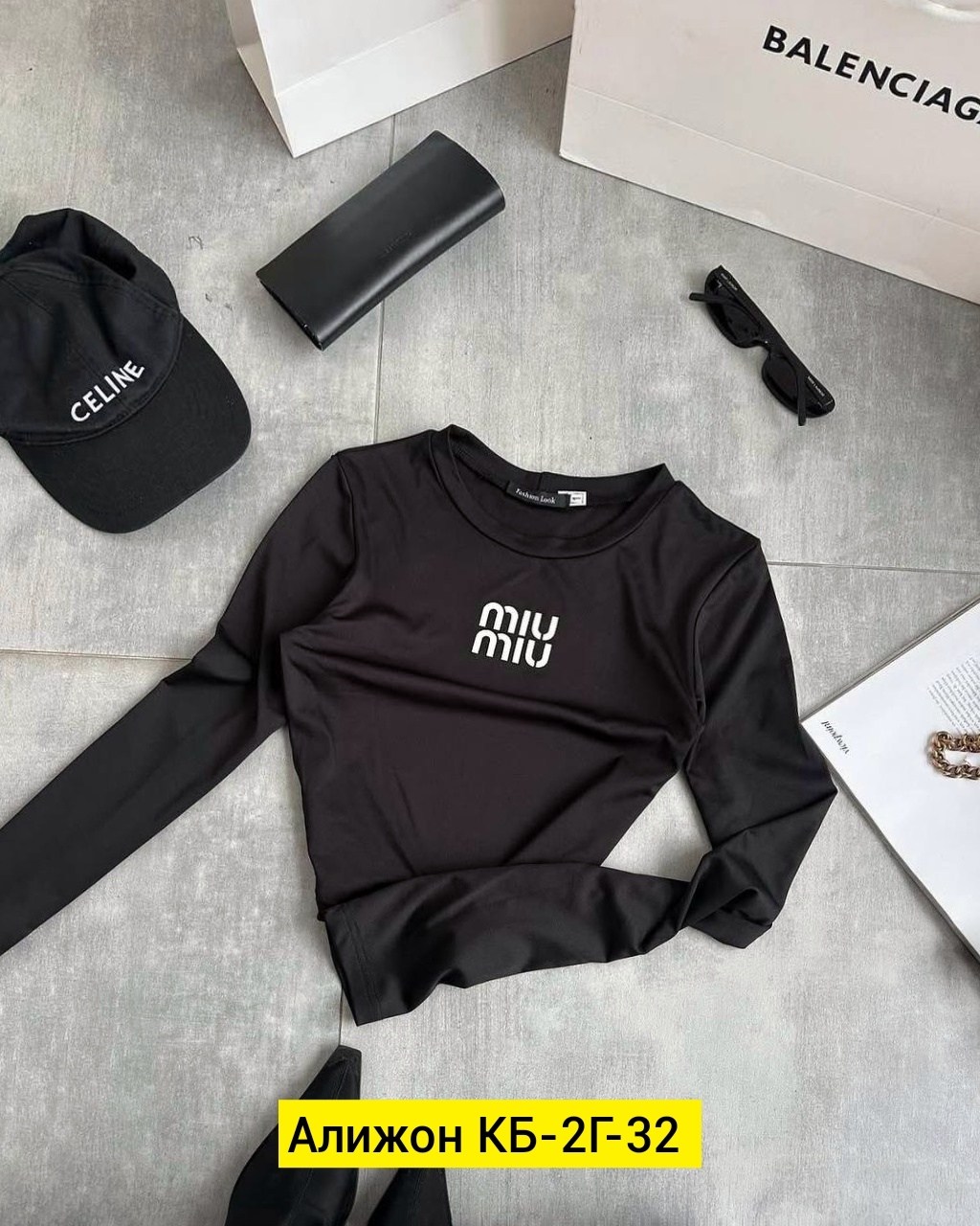 кофта трикотаж,свитшот женская,женская кофта,кофта модная,кофта кроп топ