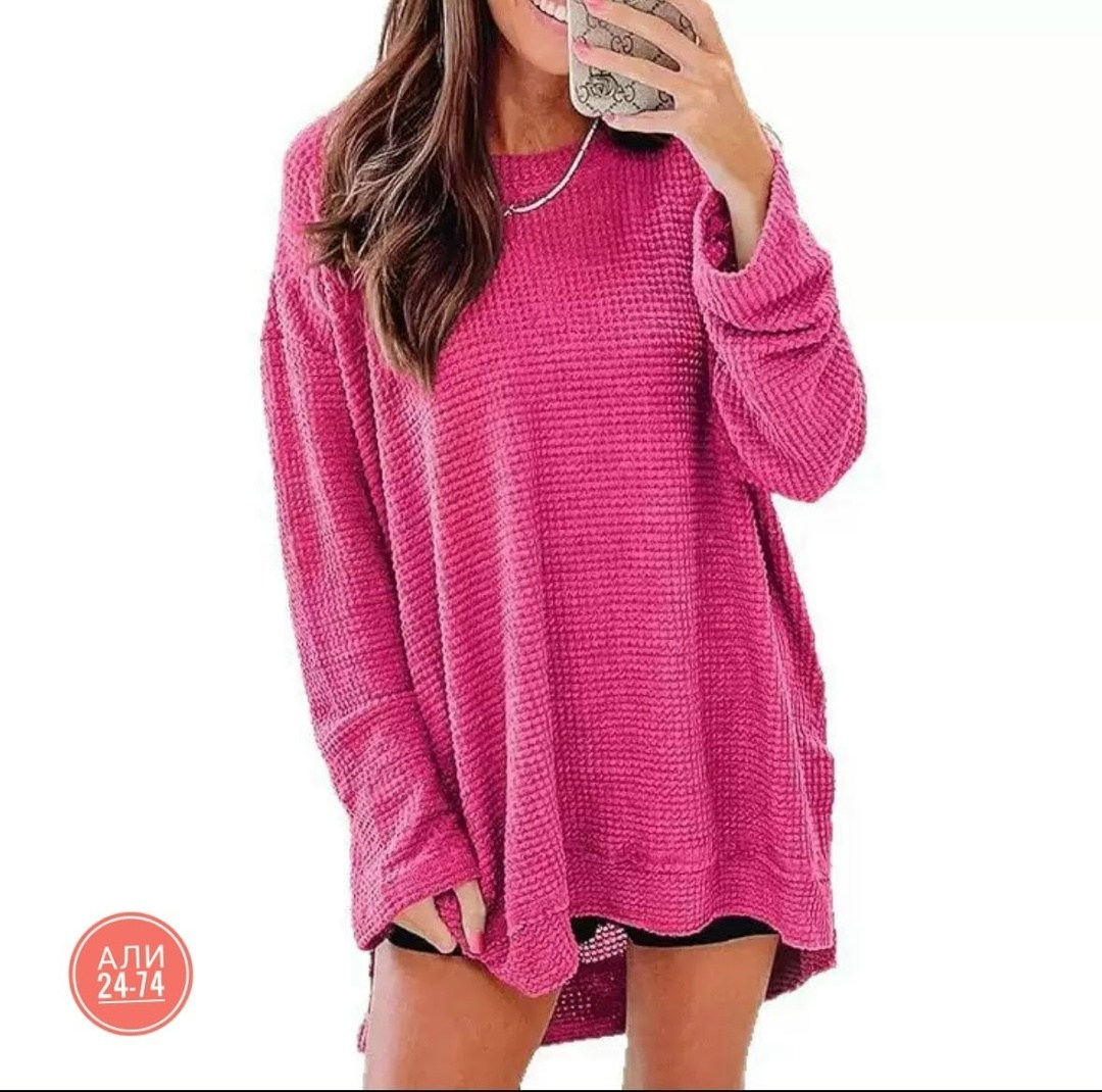 женская кофта,вязаная туника,удлиненный свитер,вязаный женский свитер,вязаная кофта