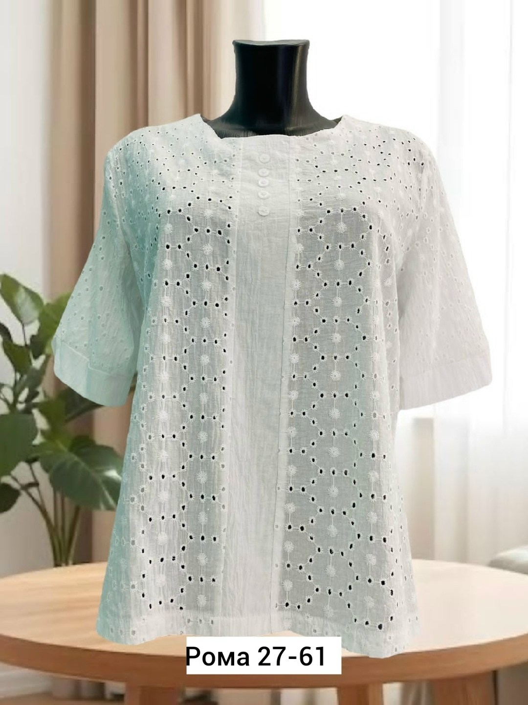 кофта блузка,блузка ,женская кофта,блузка женская,блузка кофточка