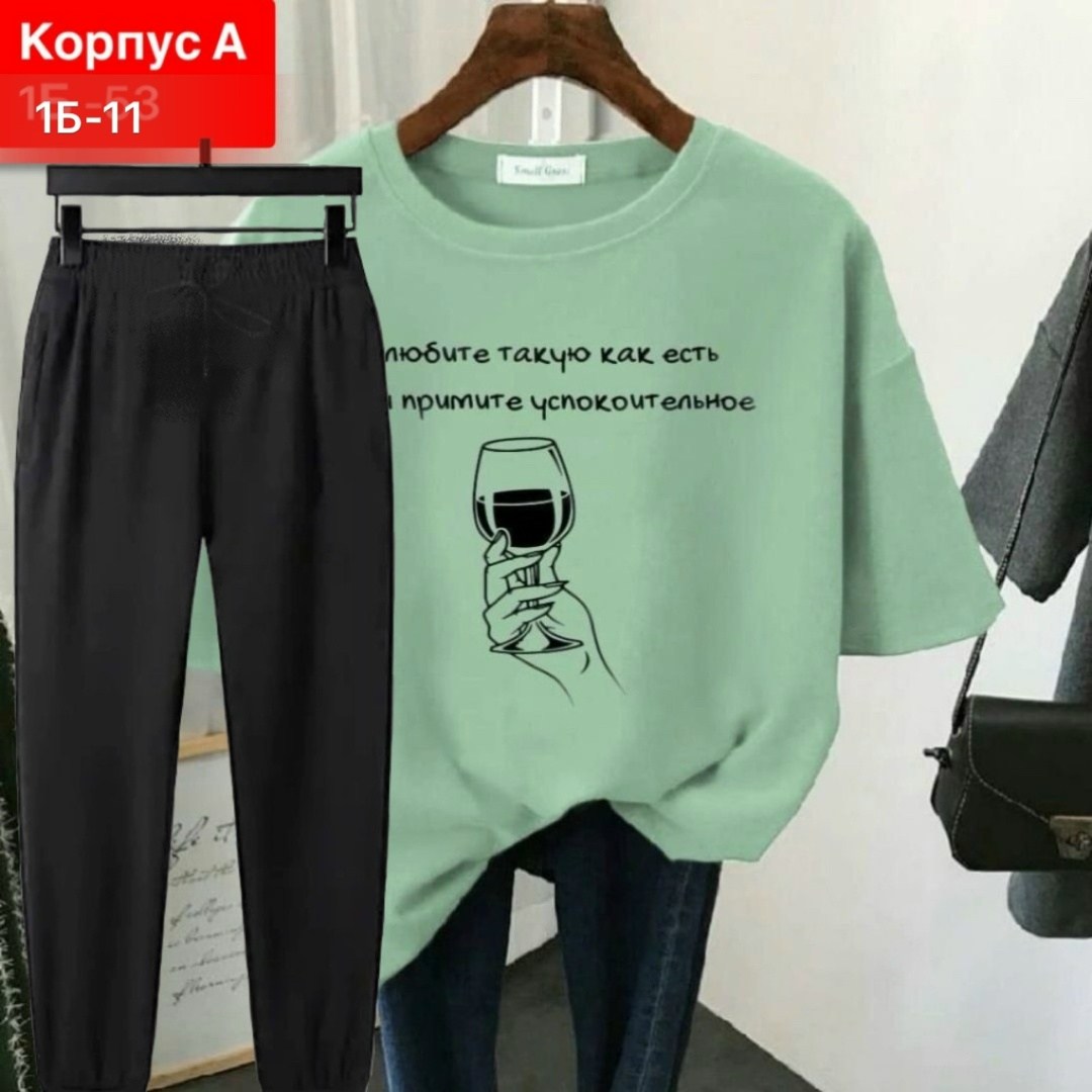 футболка женская,футболка женская базовая,,футболки и майки,одежда футболка