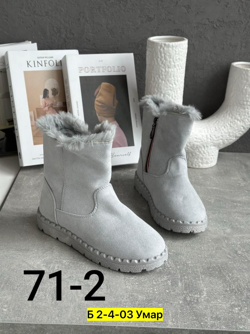 ,женские угги, женская зимняя,зимние угги, женская