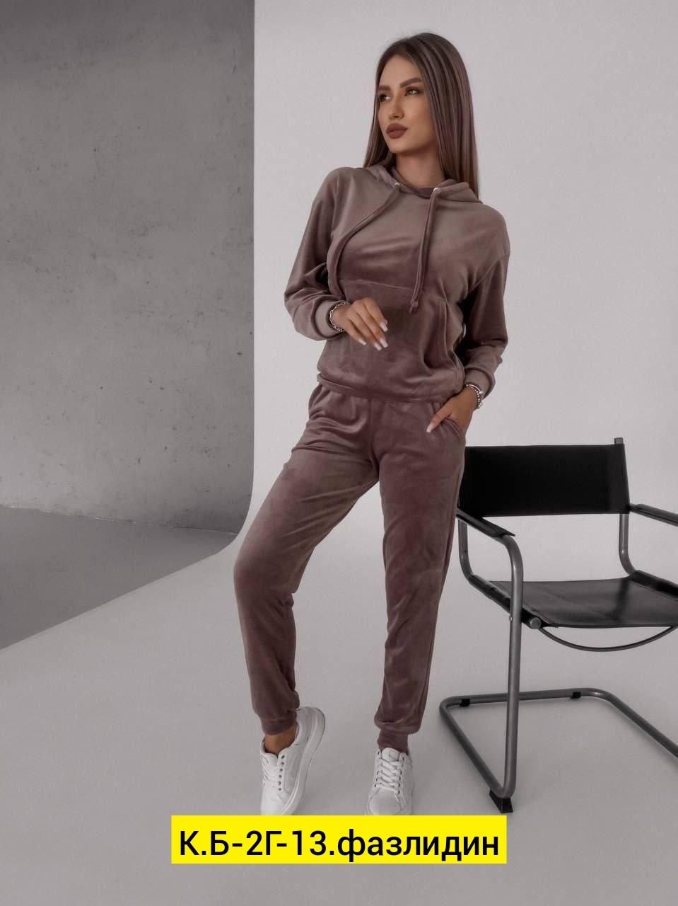 cпортивный костюм велюровый,велюровые костюмы,женский велюровый костюм,велюровый спортивный костюм женски,костюм женский на флисе