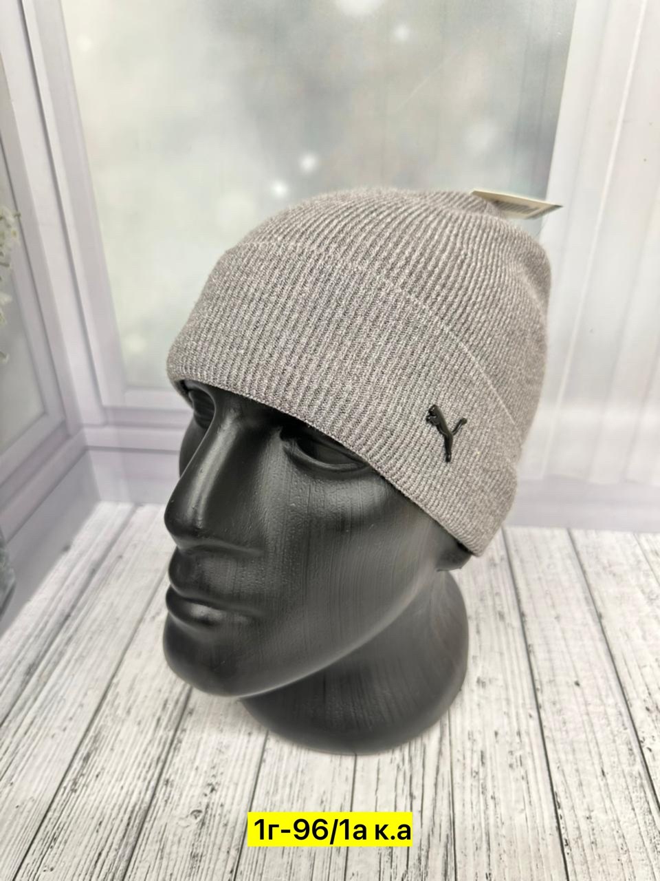 мужская шапка,шапка для мужчин,шапка мужская на флисе,мужская зимняя шапка,шапка теплая мужская