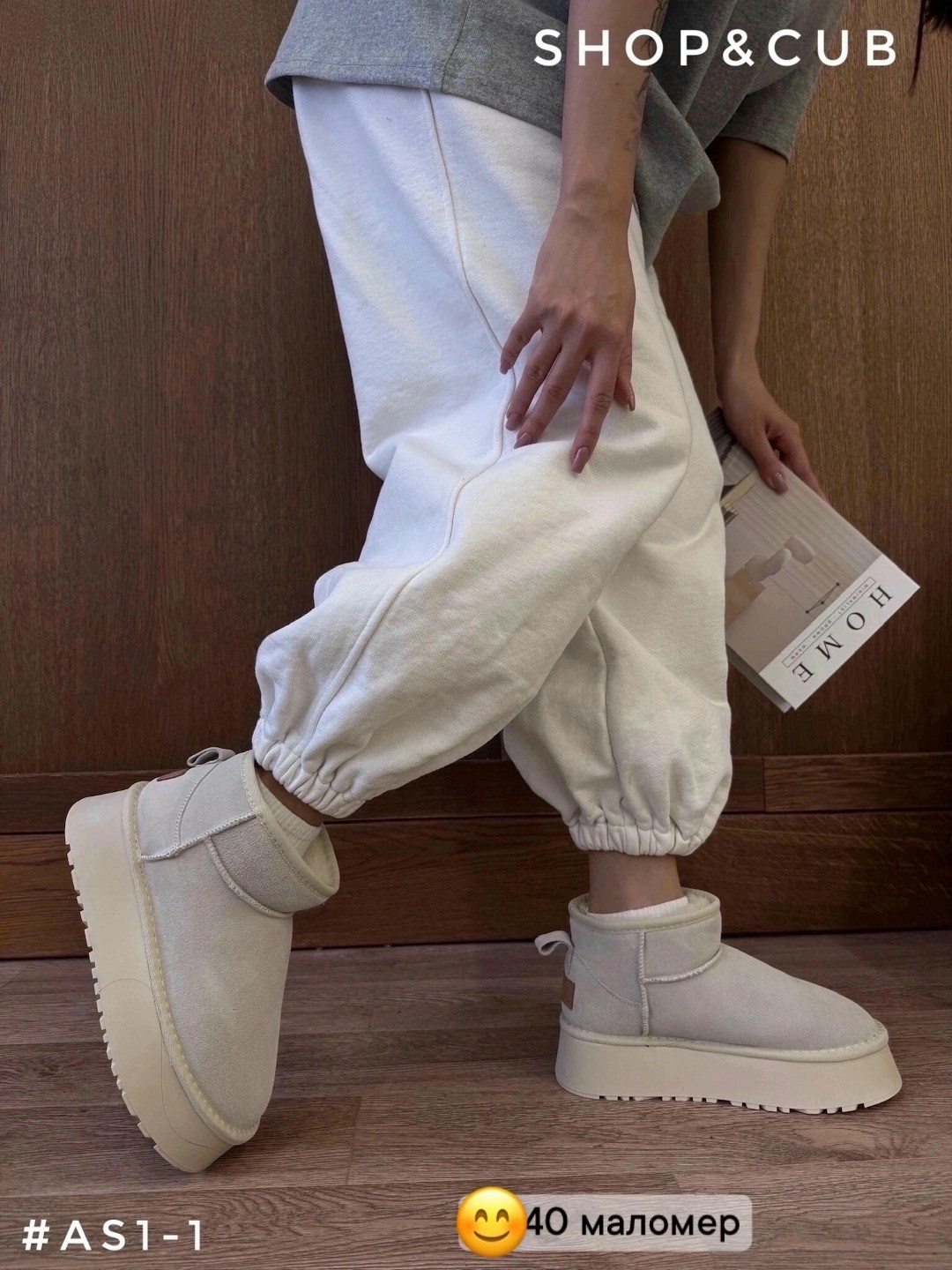 угги женские,угги женские зима,, угги,угги