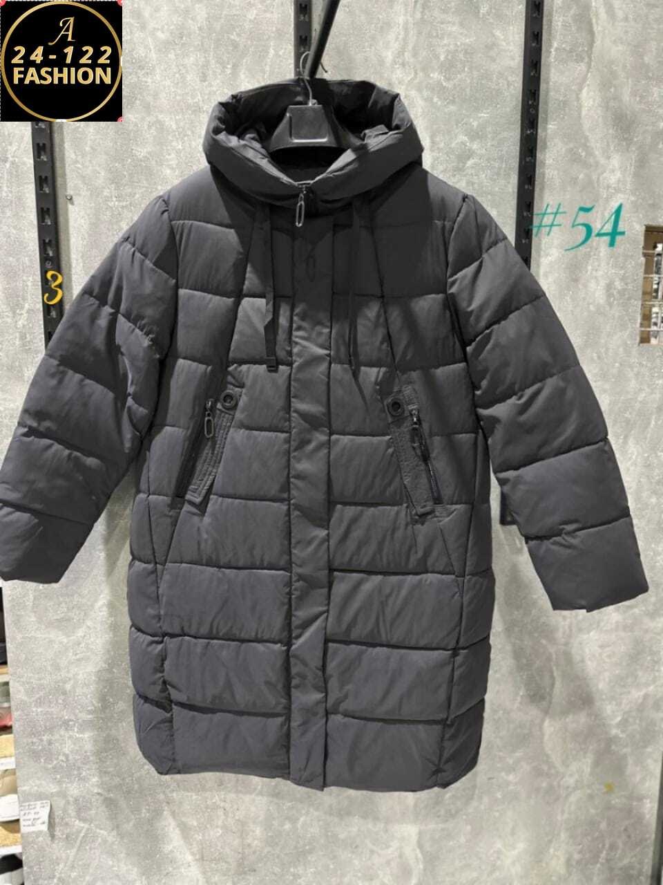 куртка удлиненная,удлиненный пуховик,женская куртка зимняя,пуховики женские,пальто пуховик