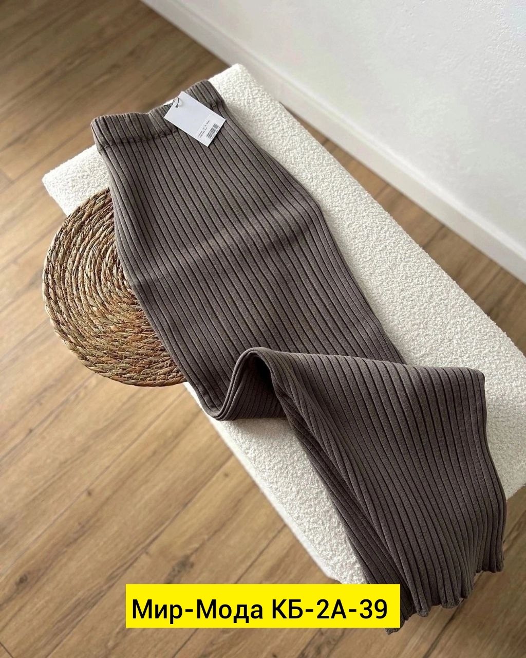 трикотажная юбка,юбка женская,вязаная юбка миди,юбка вязаная,юбка