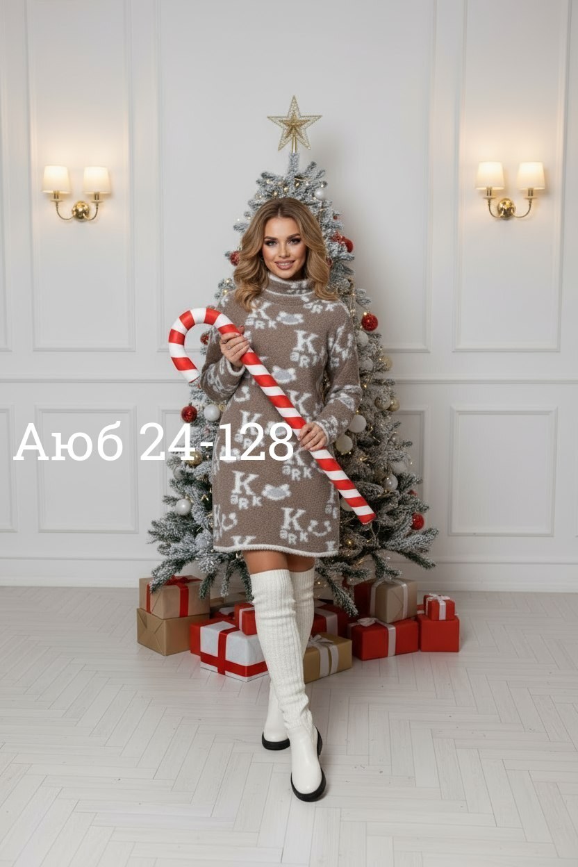 свитера туники,туника вязаная,платье вязаный,туника женская,теплое вязаное платье