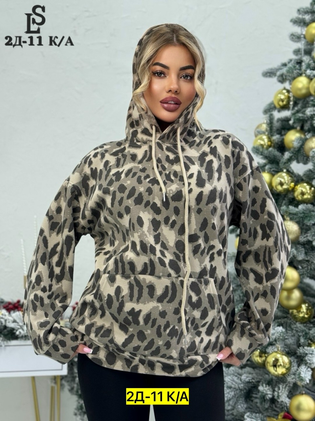 толстовки кофта,толстовки худи,толстовки женская,женская кофта,кофта худи