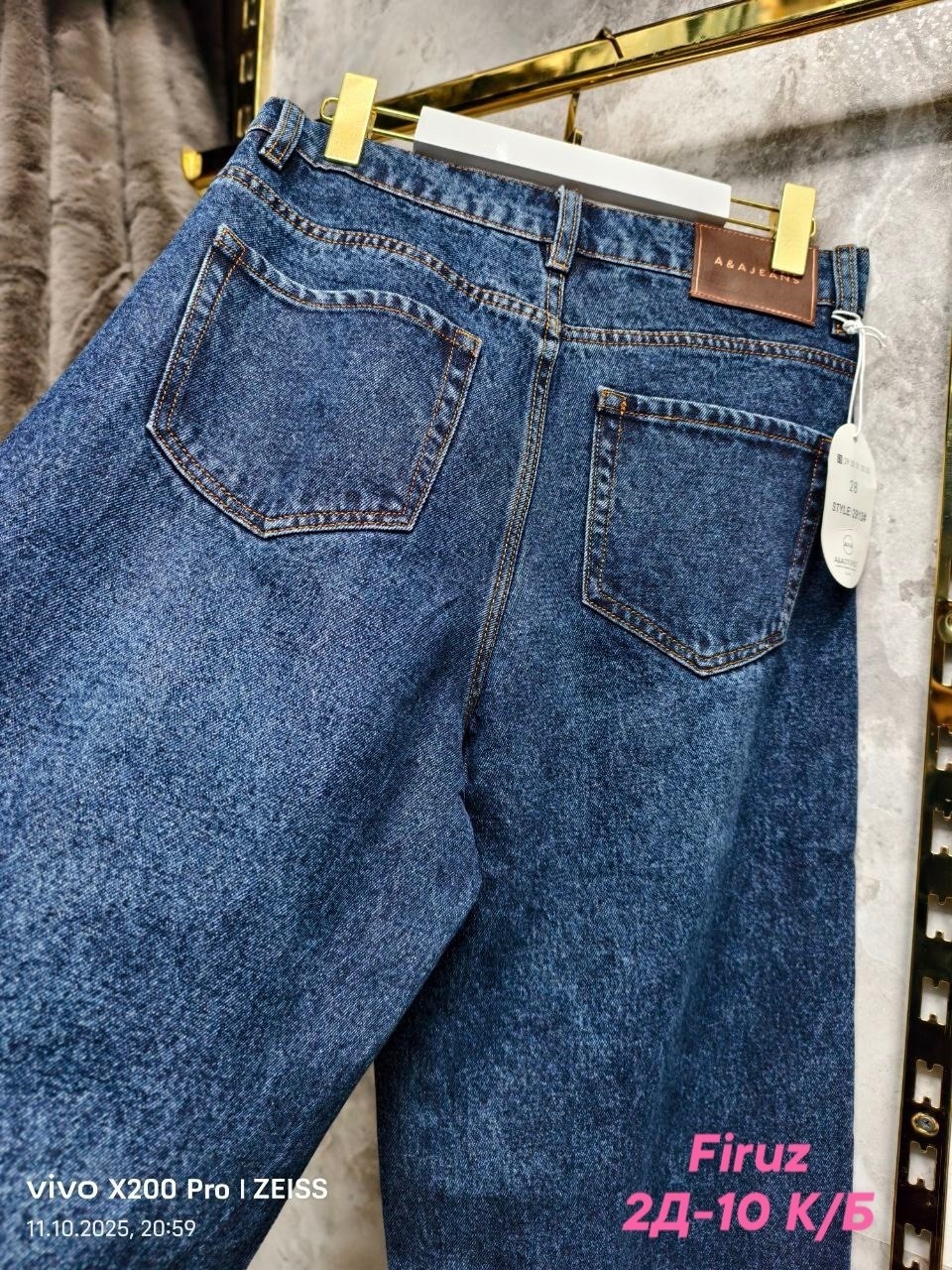 джинсовая юбка,юбка джинс,джинсовая юбка женская,джинсовая длинная юбка,женские джинсы