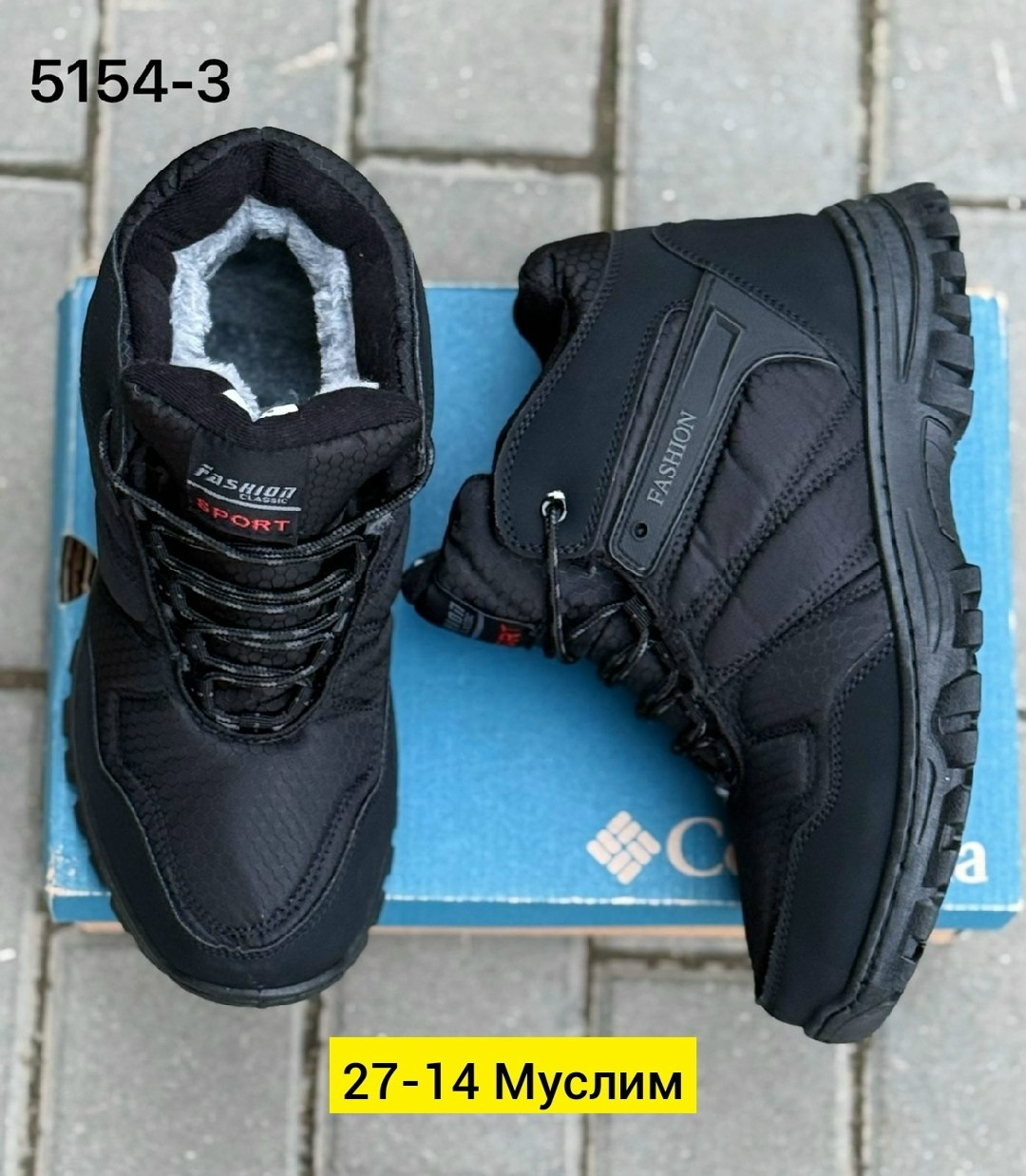 мужские зимние кроссовки,,кроссовки мужские зимние черный,зимние кроссовки,кроссовки мужские зимние с мехам