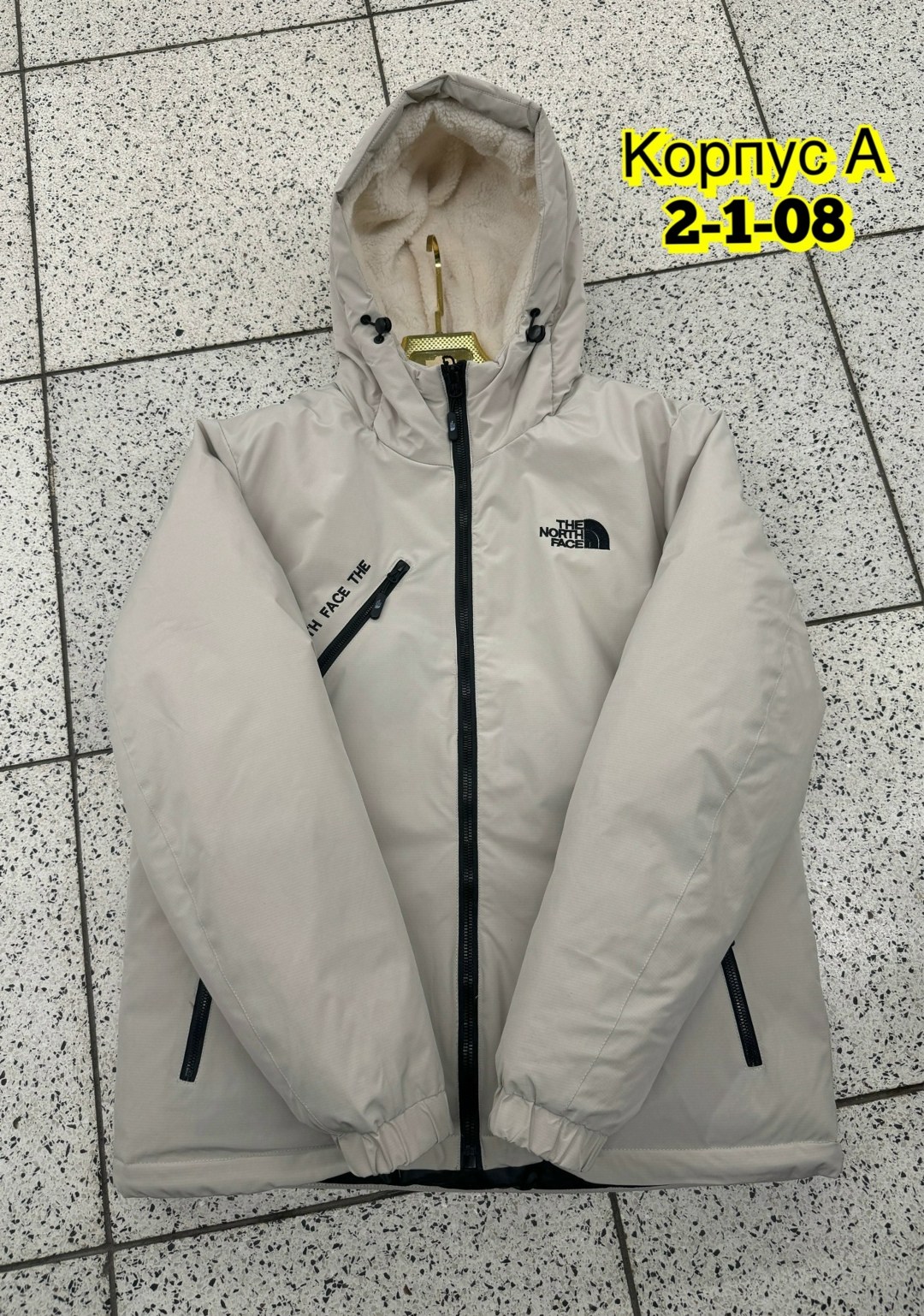 мужская куртка парка,куртка мужскaя демисезонная,куртка парка,куртка мужская зимняя,мужская куртк