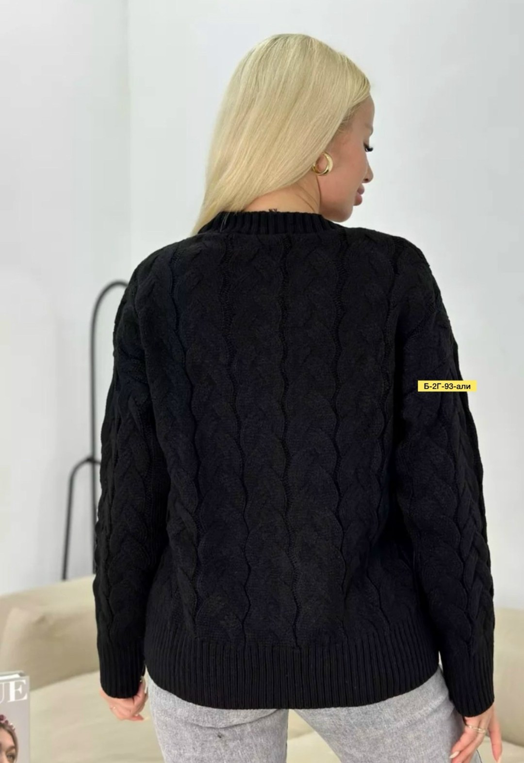 вязаная кофта на пуговицах женская,кардиган вязаная на пуговицах,кардиган на пуговице,вязаные кардиганы,кардиган женский на пуговицах вязаный