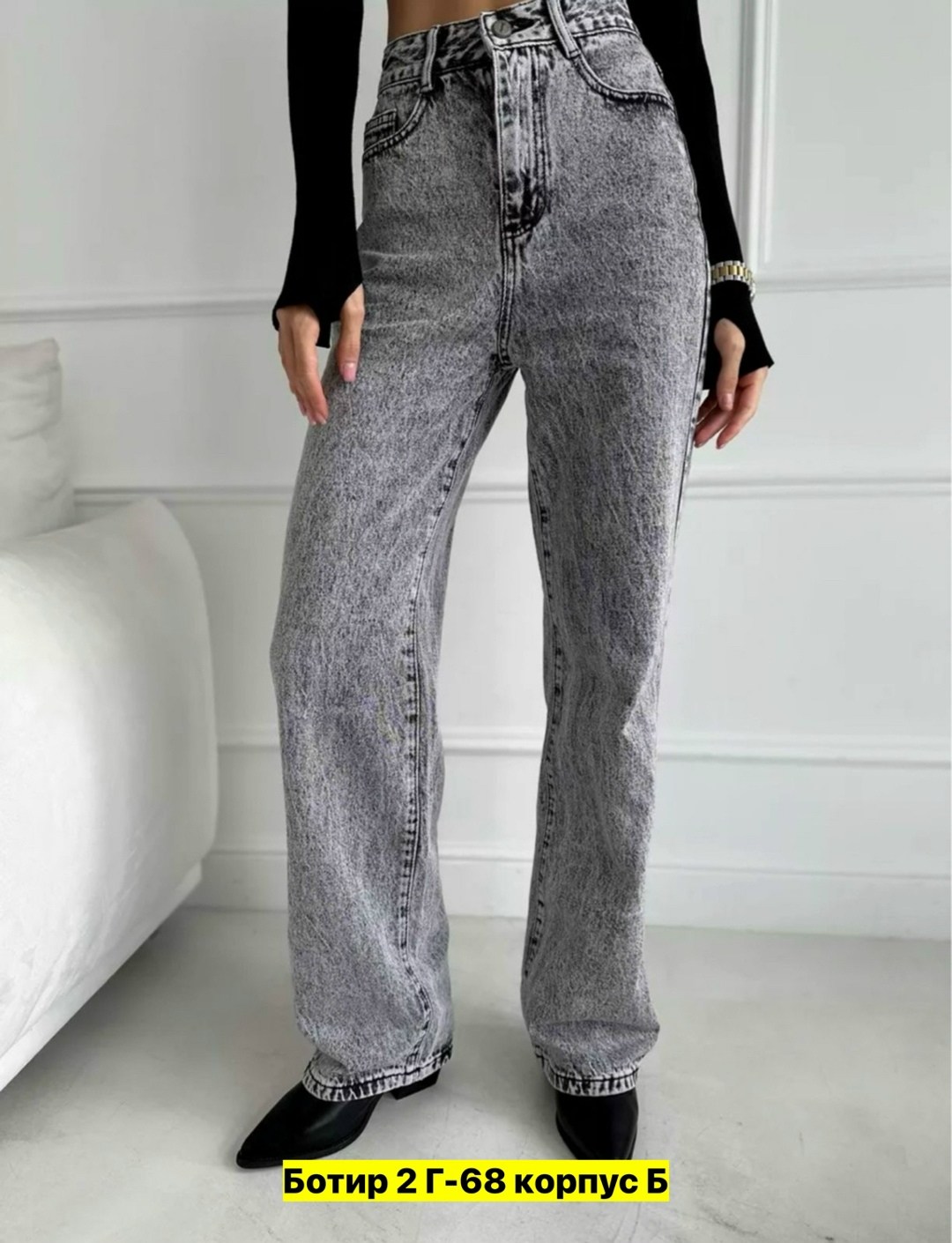 джинсы женские широкие,женские джинсы,джинсы брюки,женские джинсы 2025,джинсы штаны