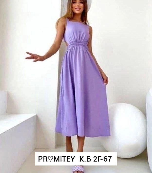 платье сарафан,летние сарафаны,сарафан женский летний,сарафан,сарафан женский