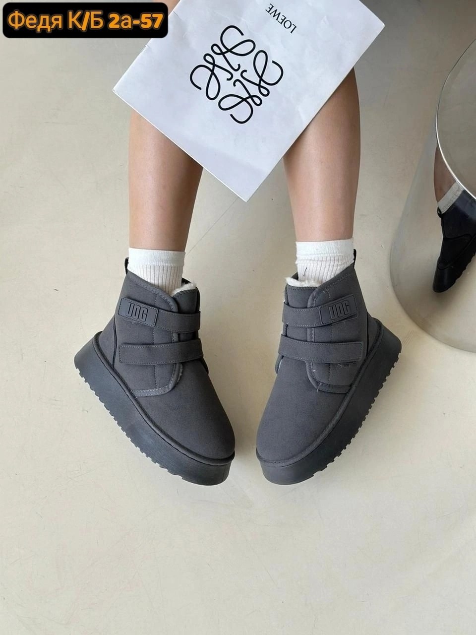 ,угги женские,зимняя женская , женская,угги женские зимние