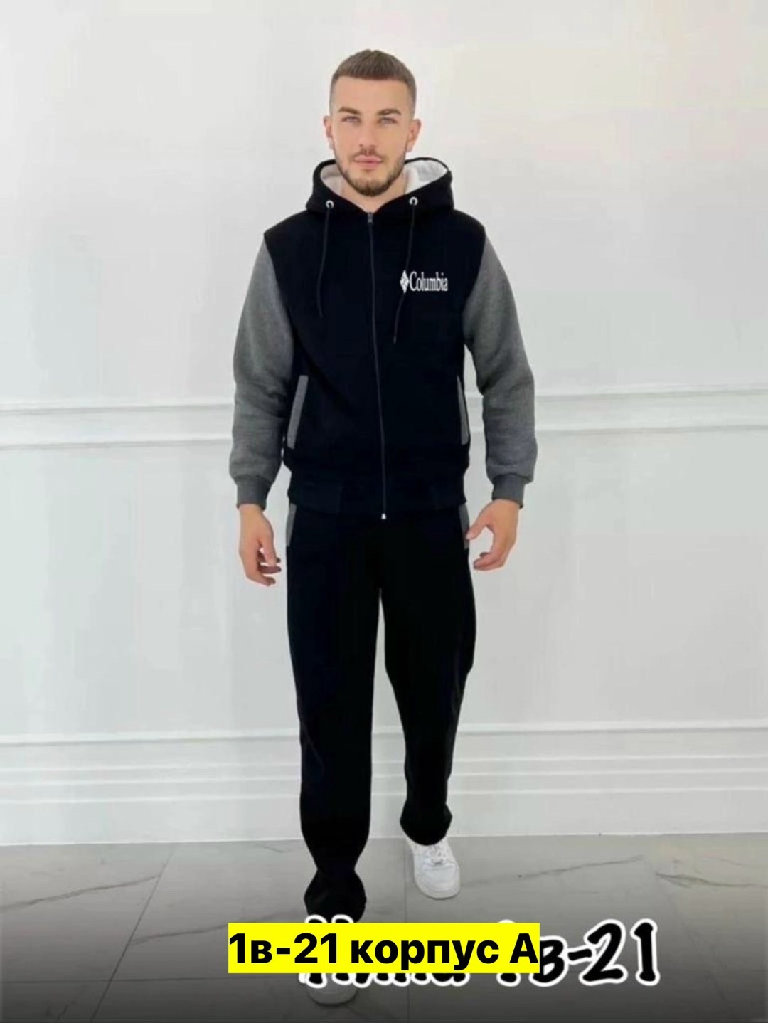 мужской спортивный костюм на флисе,костюмы спортивные мужские,костюм на флисе мужской,мужской спортивный костюм утепленный,костюм мужской теплый