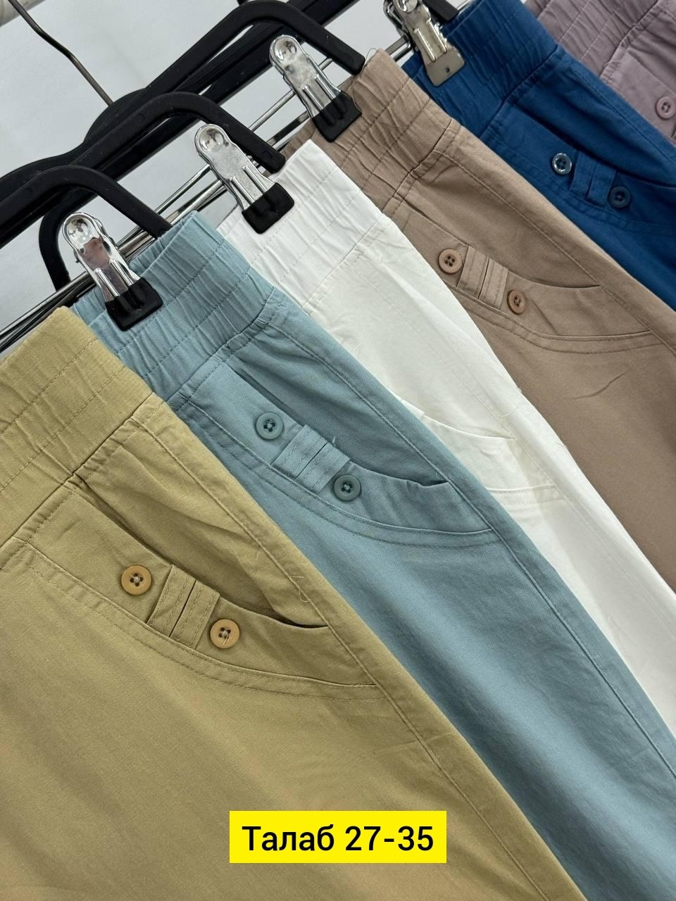 брюки женские,брюки женские брюки,брюки бриджи,женские штаны,брюки штаны