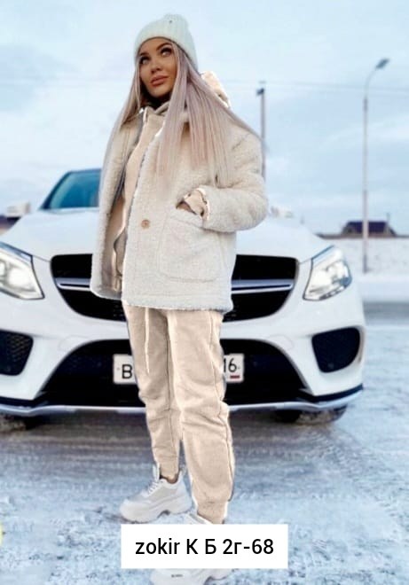 куртка барашек,пальто барашек,кардиган барашек, куртки,шубка