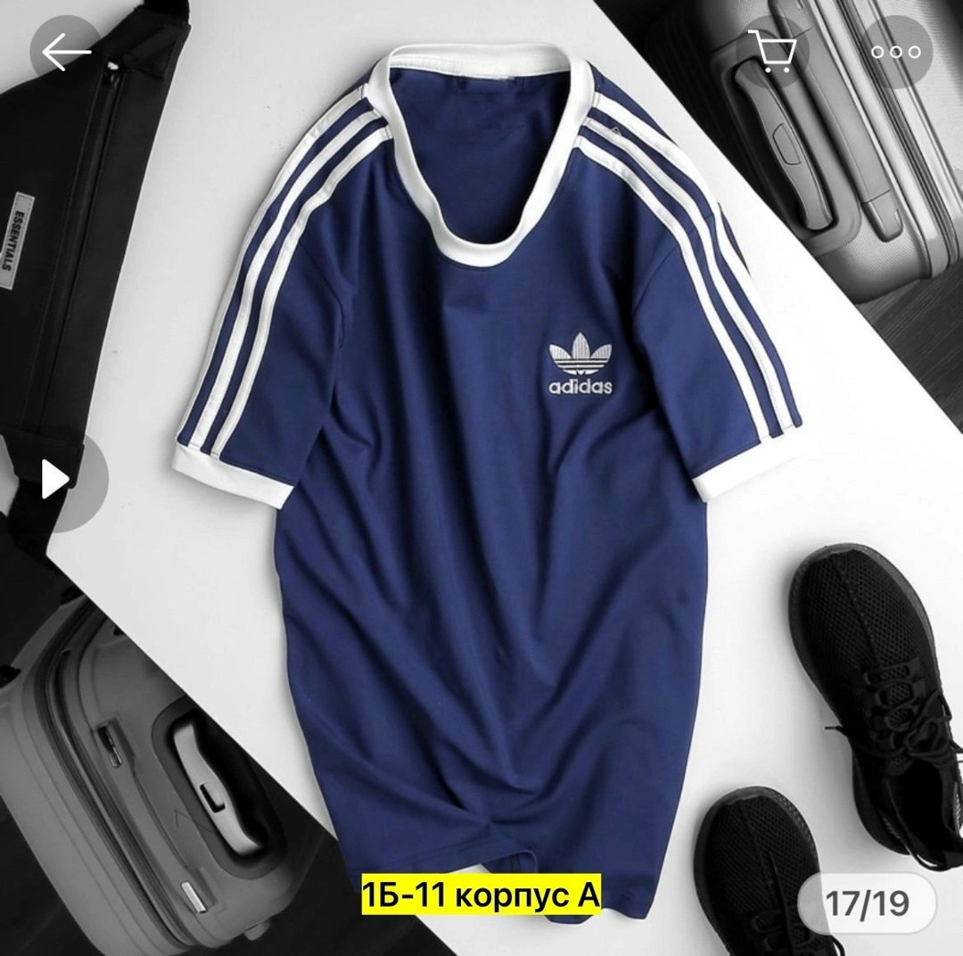 футболка мужская adidas,футболки для мужчин,мужская футболка белая,adidas белые,футболка адидас